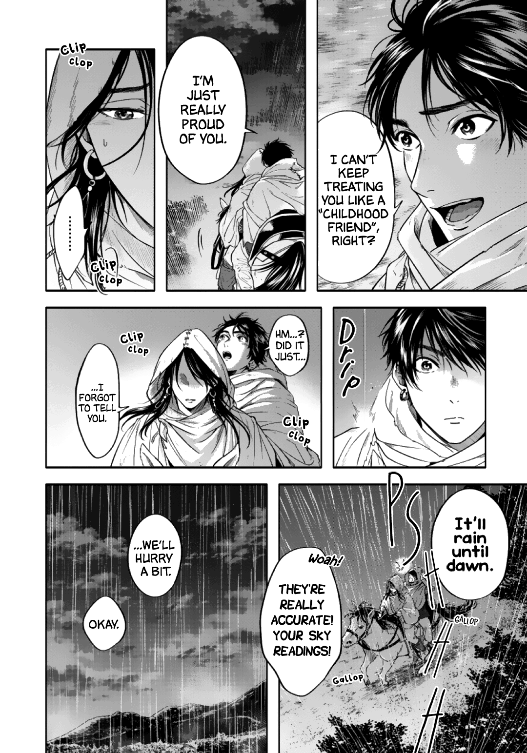 Hime Muko Vol. 1 Ch. 6 第13页
