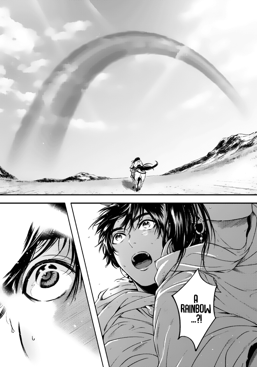 Hime Muko Vol. 1 Ch. 6 第15页