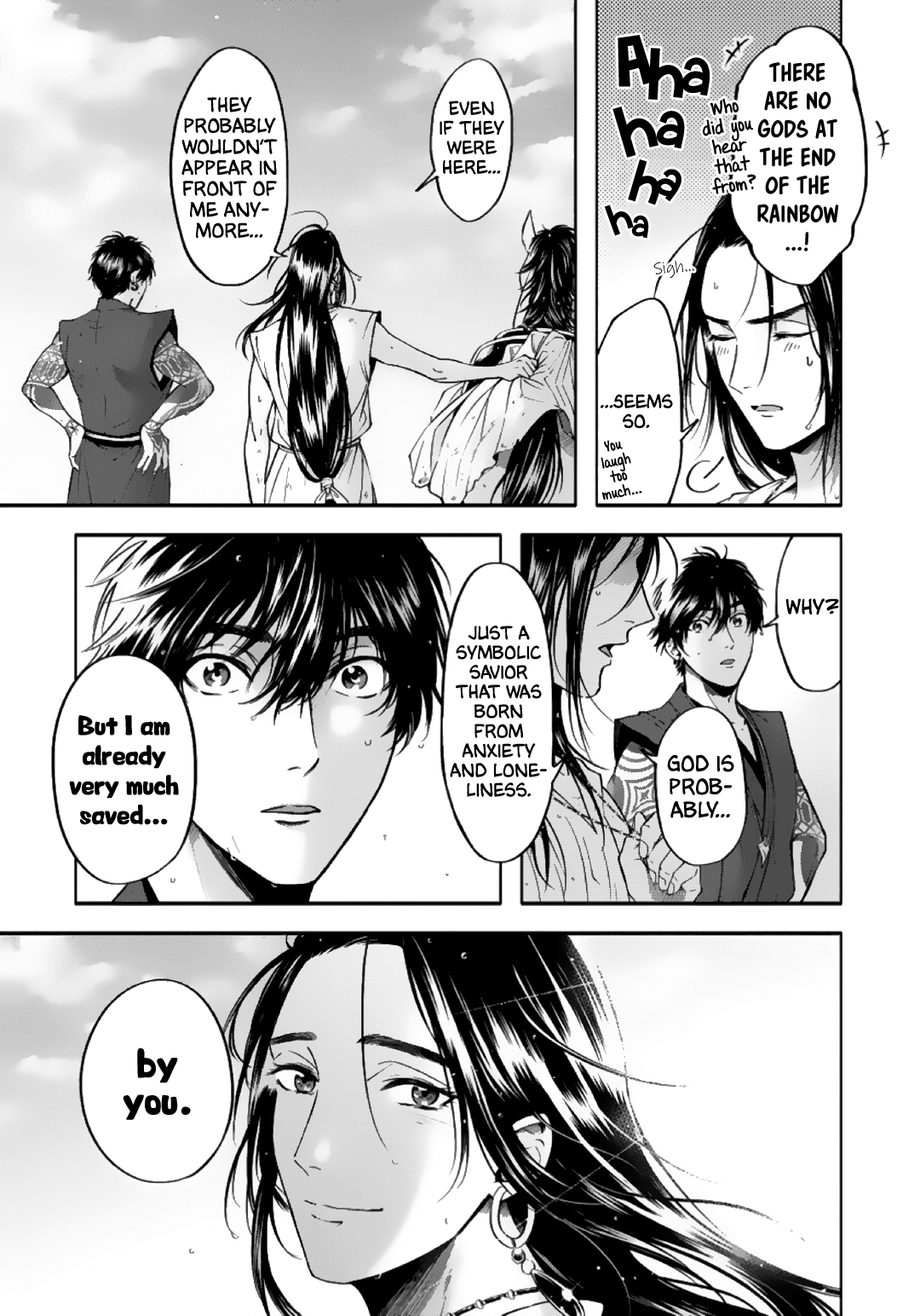 Hime Muko Vol. 1 Ch. 6 第18页