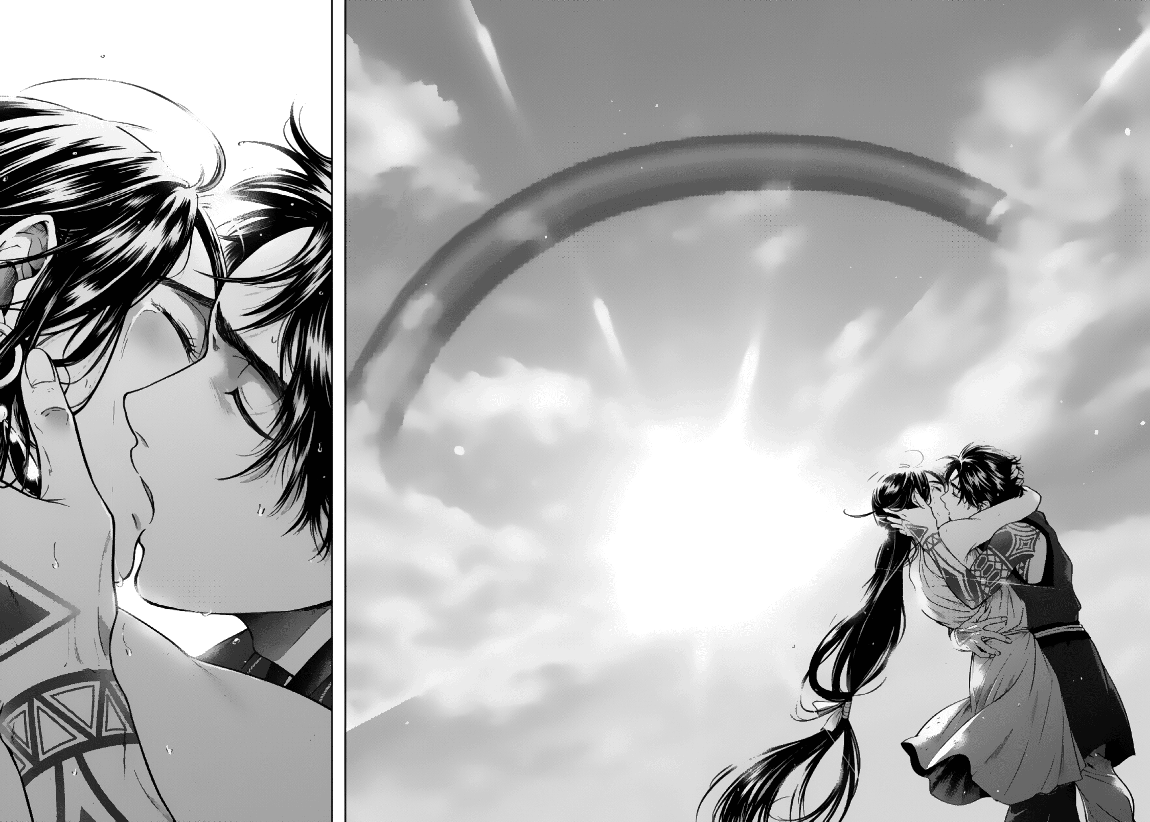 Hime Muko Vol. 1 Ch. 6 第21页