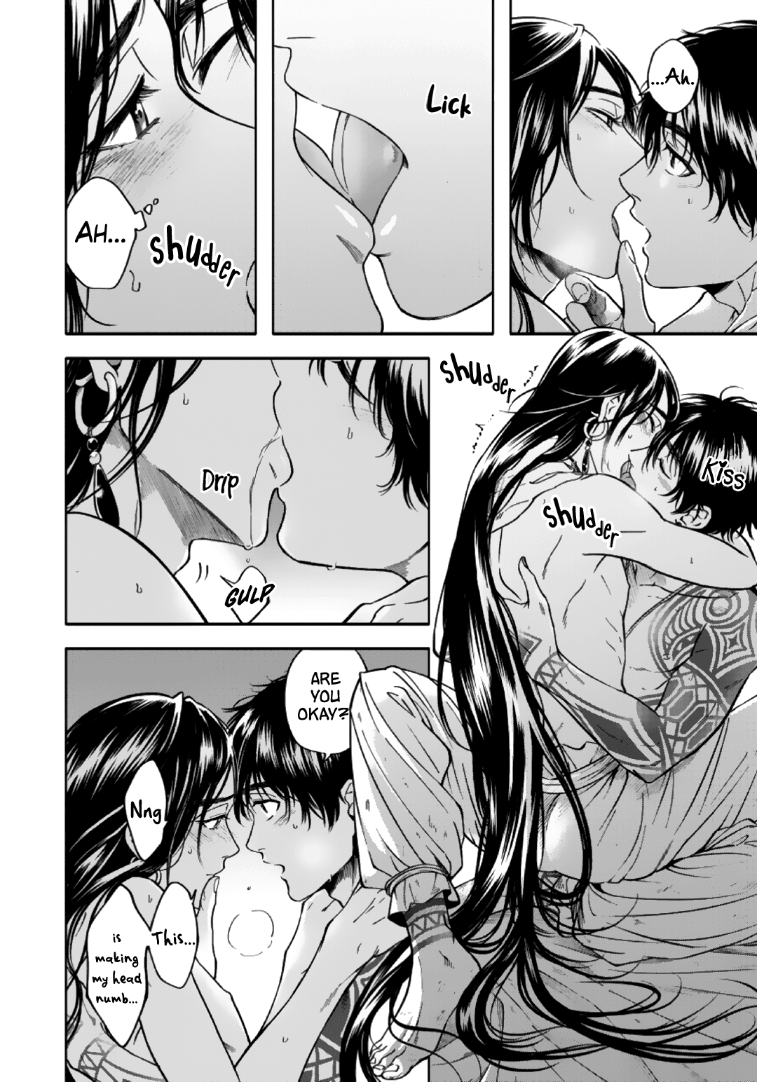 Hime Muko Vol. 1 Ch. 6 第24页