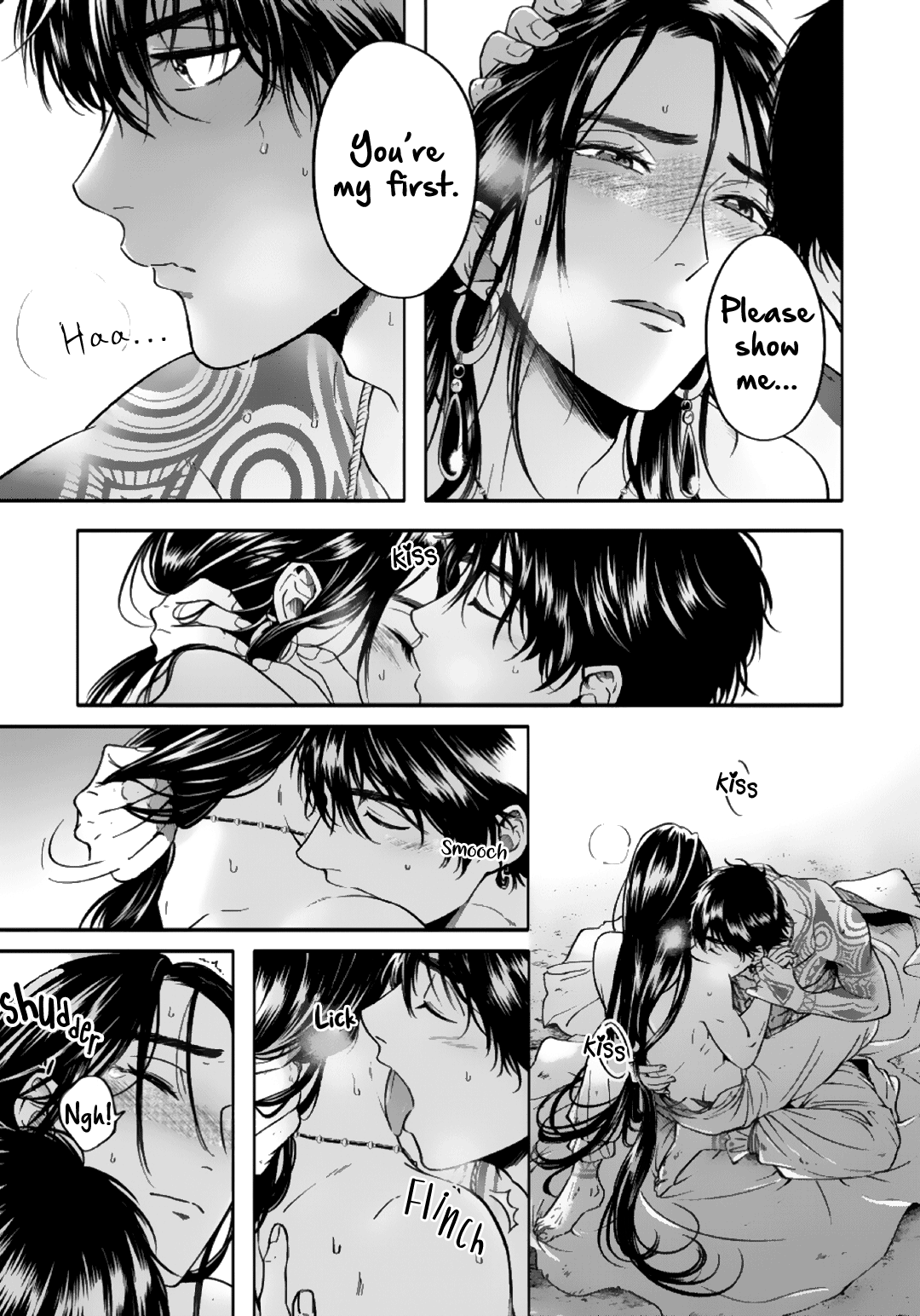 Hime Muko Vol. 1 Ch. 6 第27页