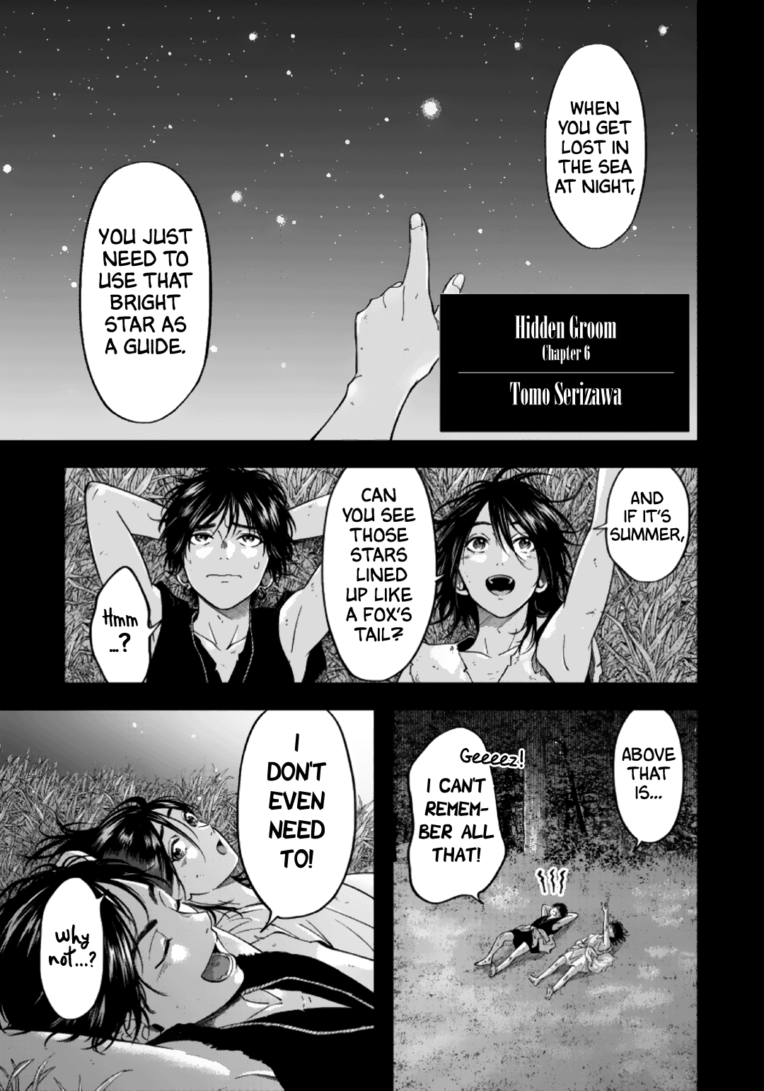Hime Muko Vol. 1 Ch. 6 第4页