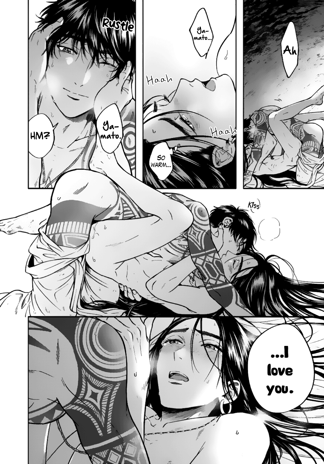 Hime Muko Vol. 1 Ch. 6 第32页