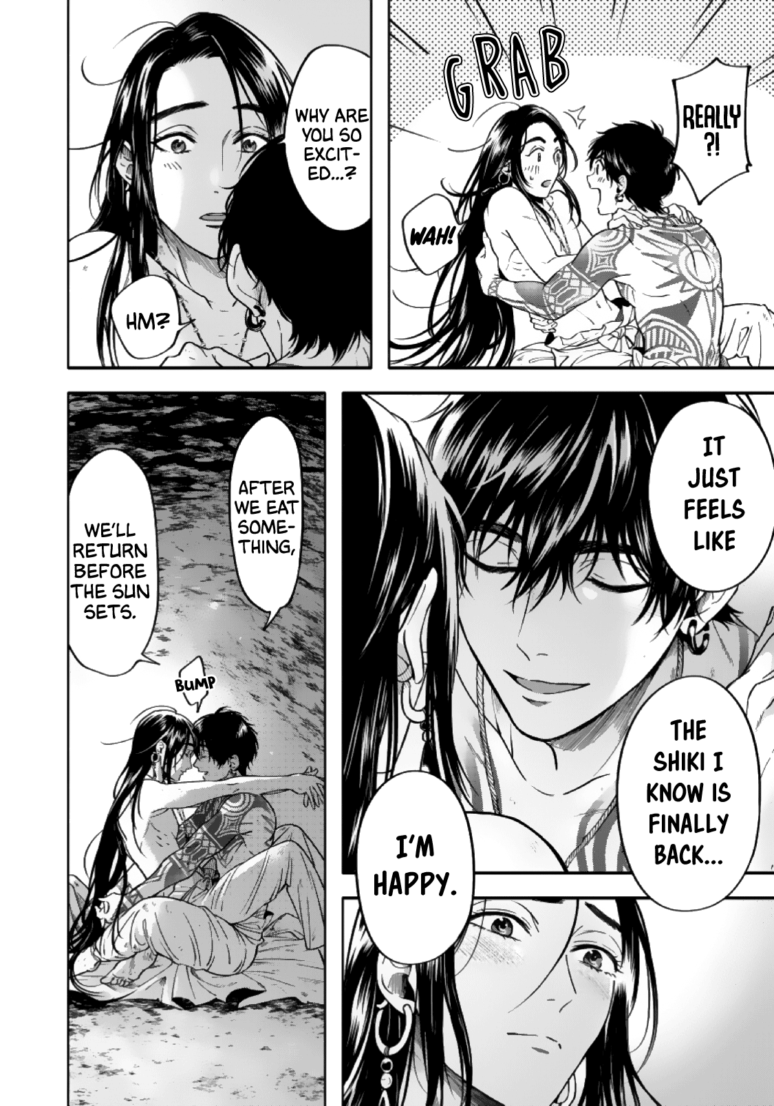 Hime Muko Vol. 1 Ch. 6 第36页