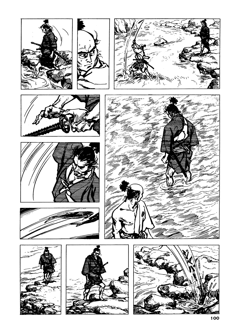 The Consequences of a Broken Promise Corte con el filo hacia abajo (Gesta marcial - renuncia al estipendio) 第4页