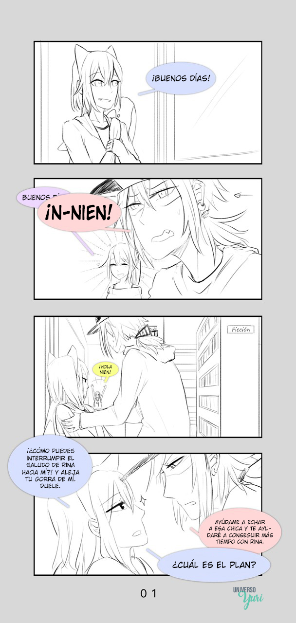 NetOL Ch. 4 第3页