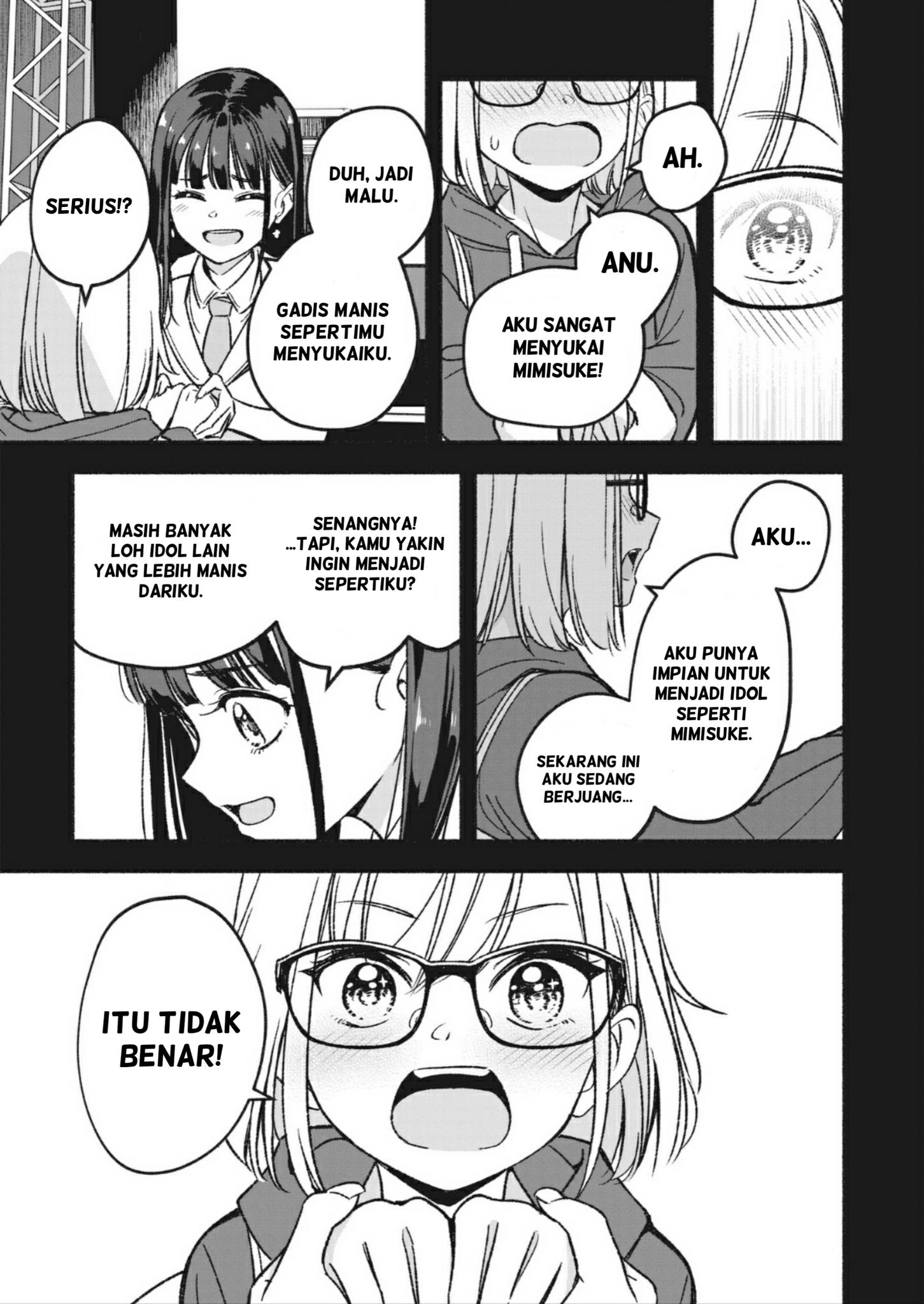 IDOL×IDOL STORY! Idola Impianku 第31页