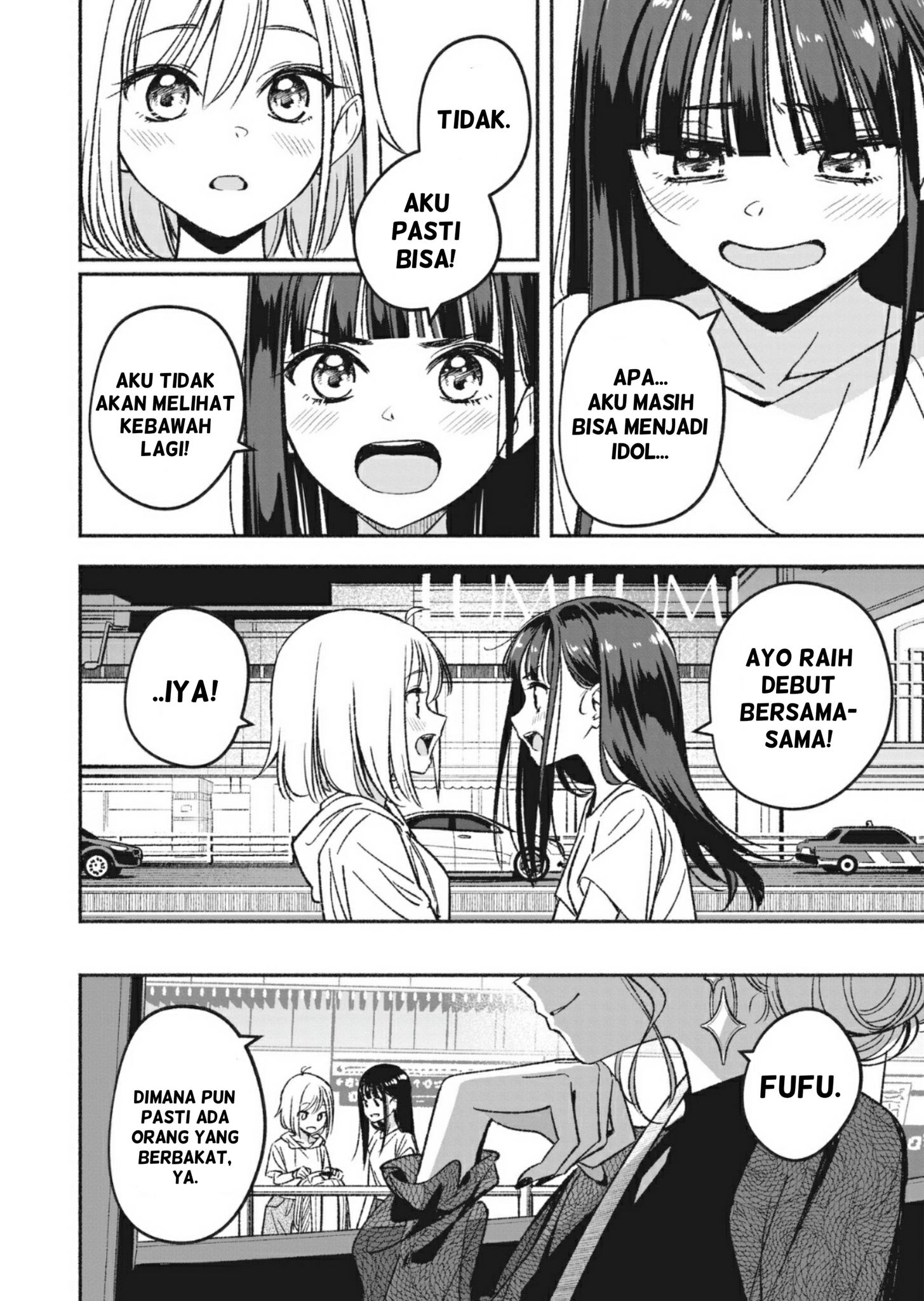 IDOL×IDOL STORY! Idola Impianku 第62页
