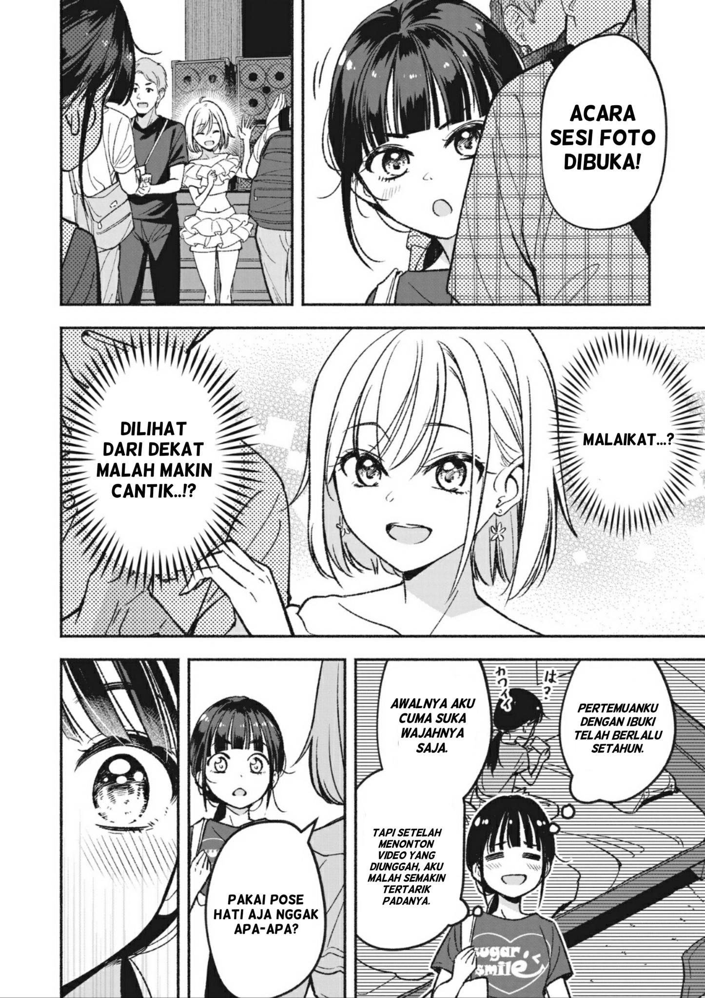 IDOL×IDOL STORY! Idola Impianku 第10页