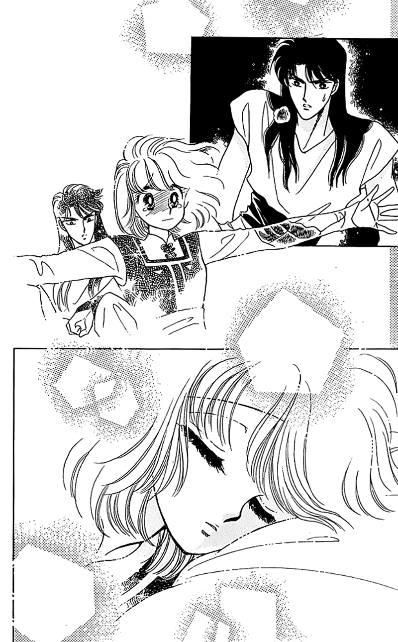 Kanata Kara Vol. 2 Ch. 5 第45页