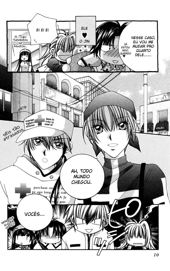 Milk Crown H! Se tornando alunos do 2° ano 第11页
