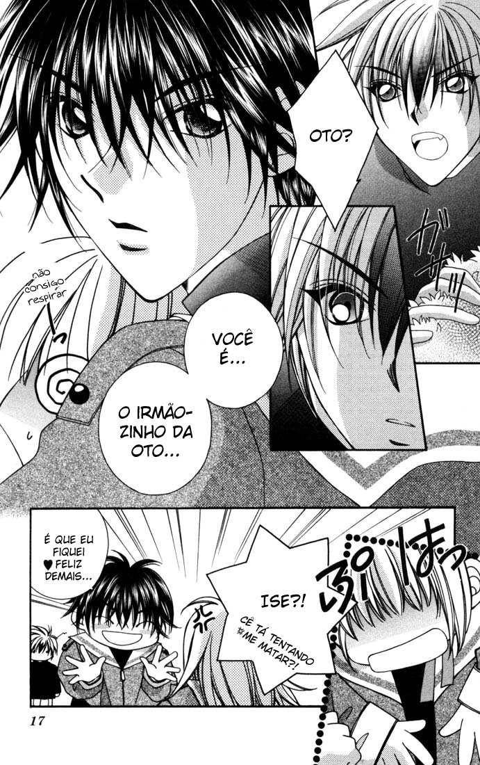 Milk Crown H! Se tornando alunos do 2° ano 第18页