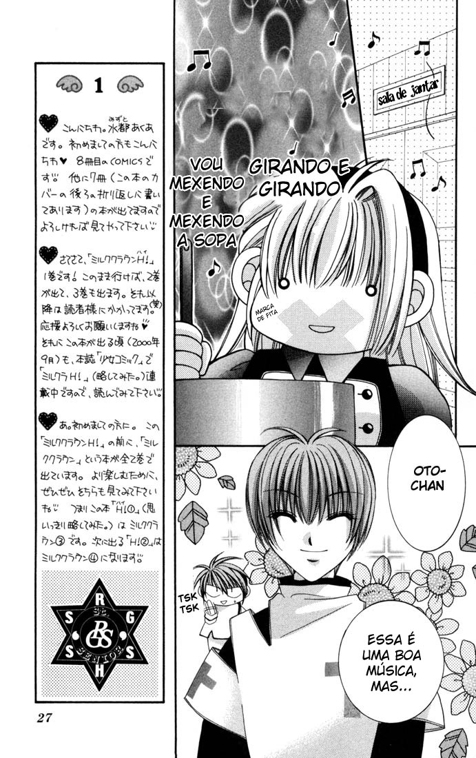 Milk Crown H! Se tornando alunos do 2° ano 第28页