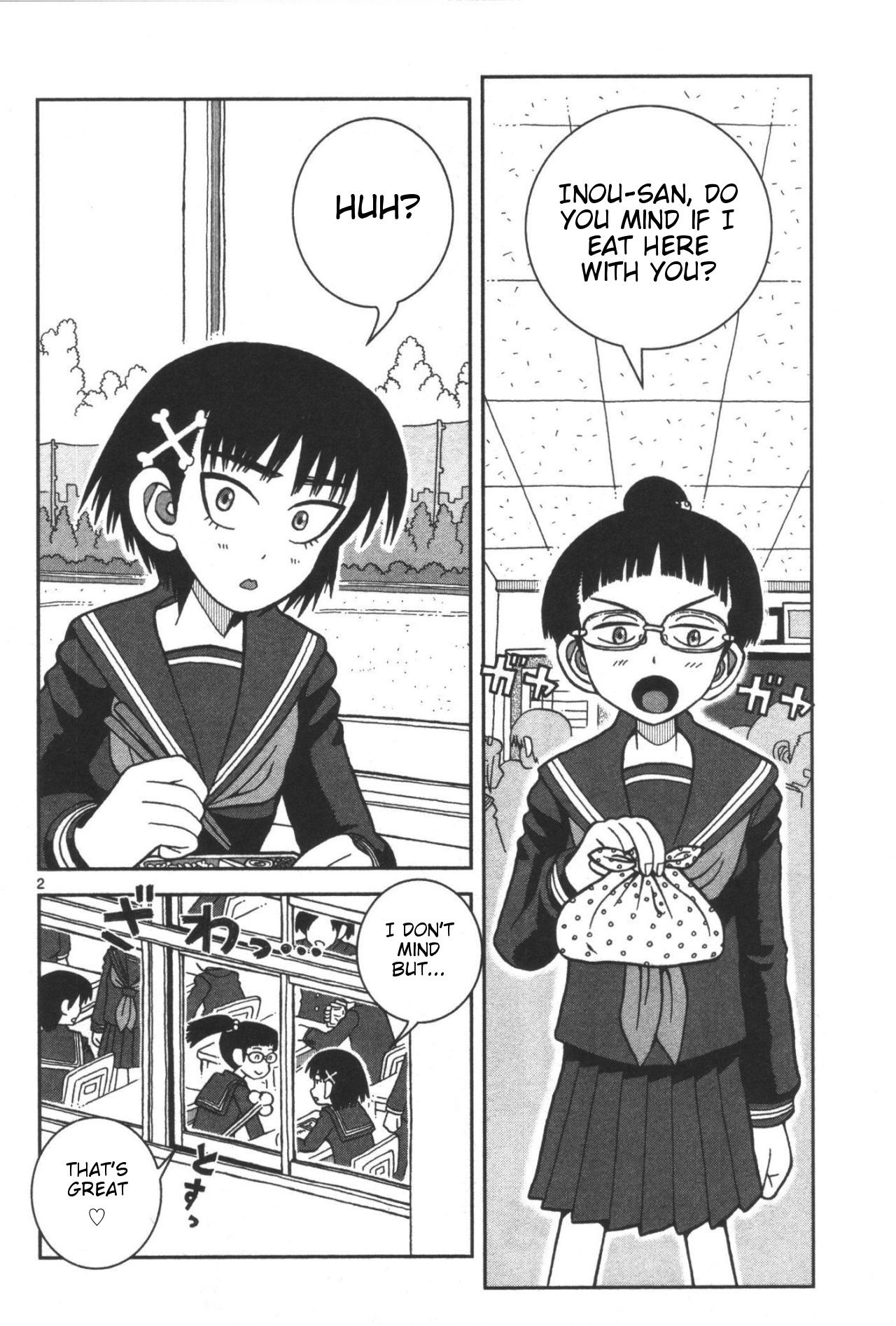 Takeo-chan Bukkairoku Takeo-chan's Secret Service 第2页