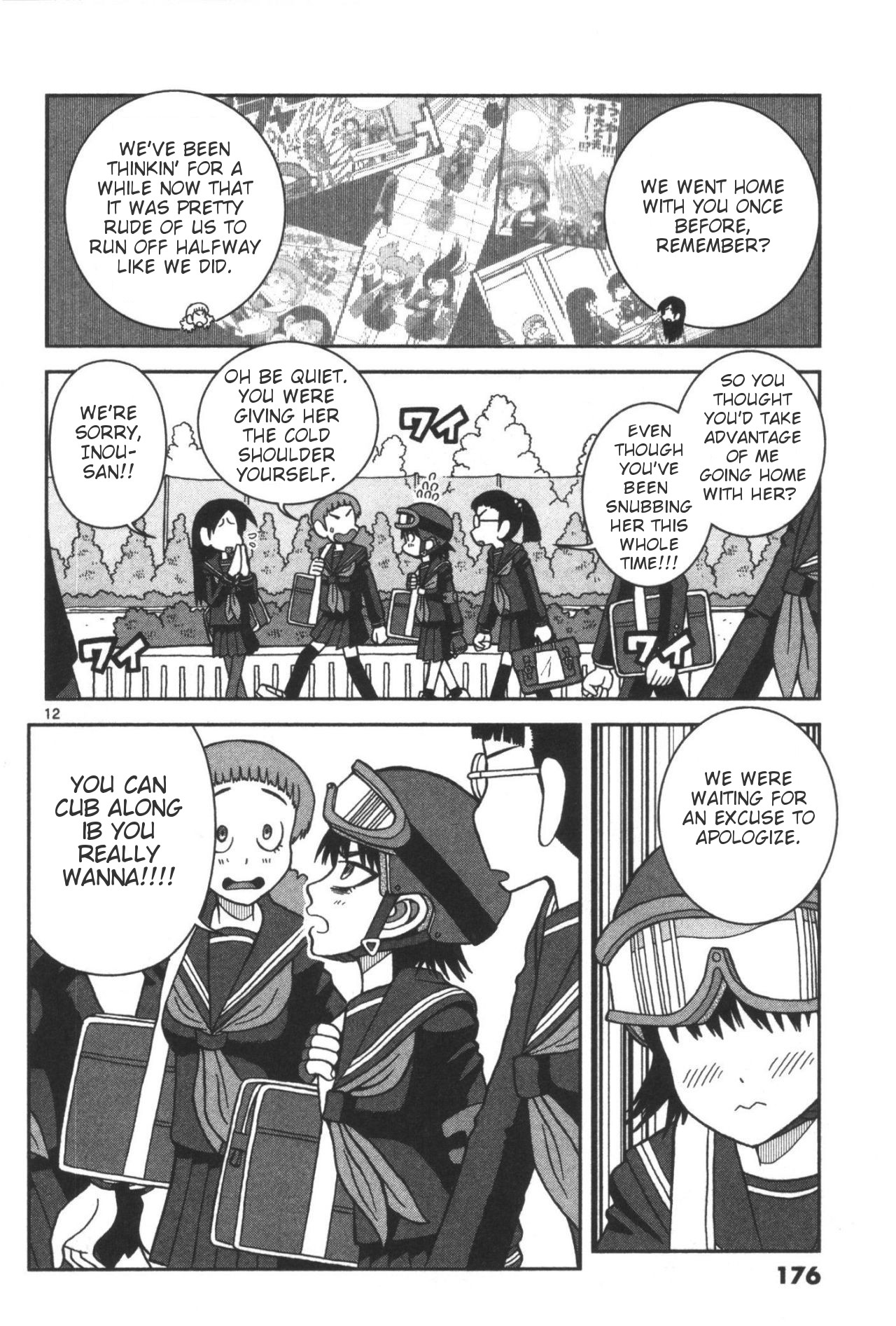 Takeo-chan Bukkairoku Takeo-chan's Secret Service 第12页