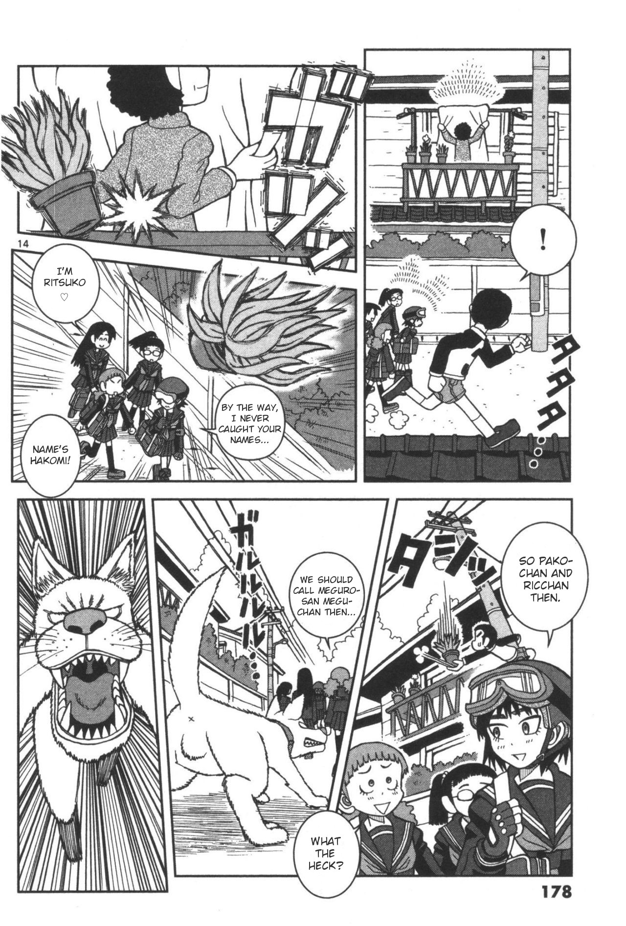 Takeo-chan Bukkairoku Takeo-chan's Secret Service 第14页