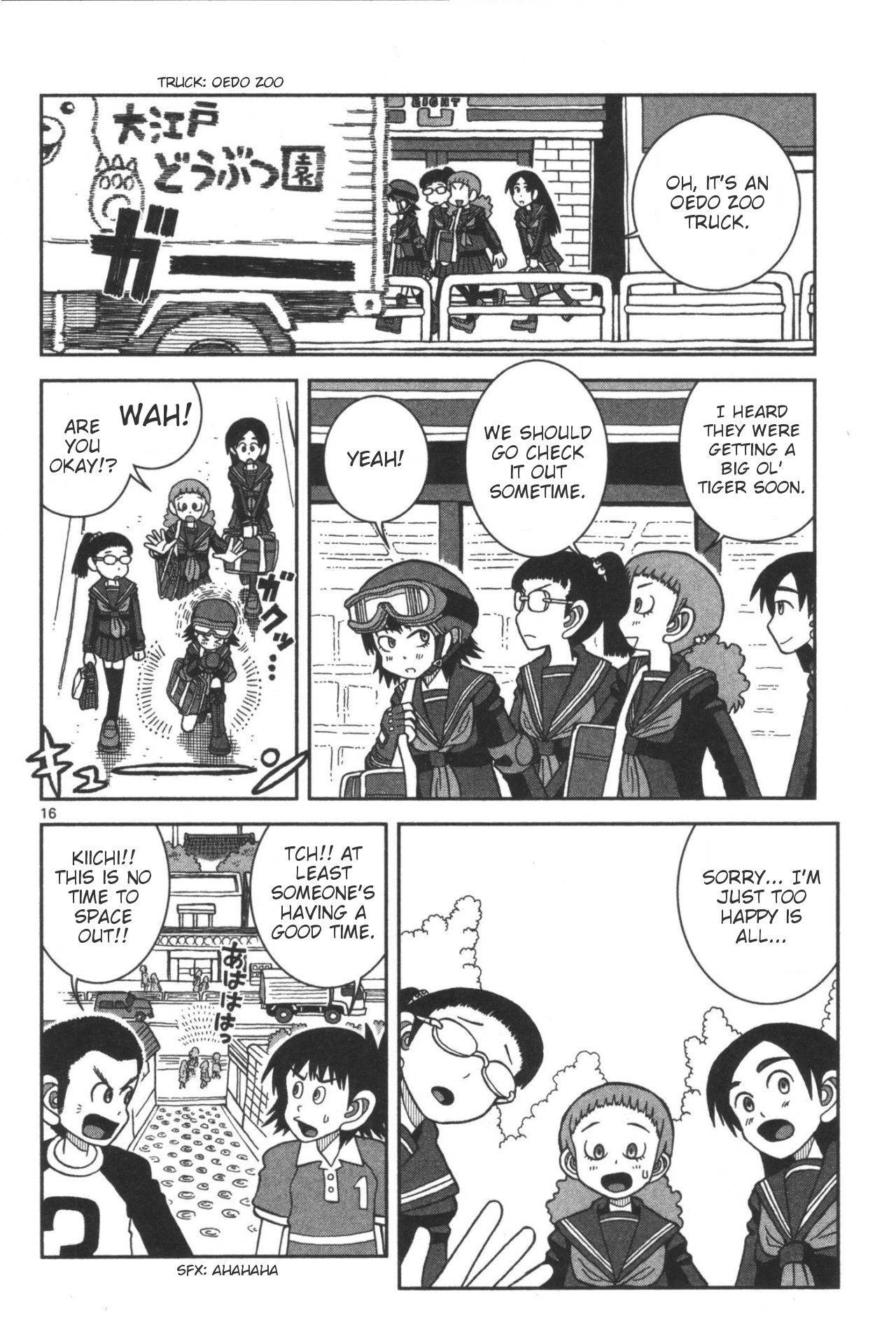 Takeo-chan Bukkairoku Takeo-chan's Secret Service 第16页