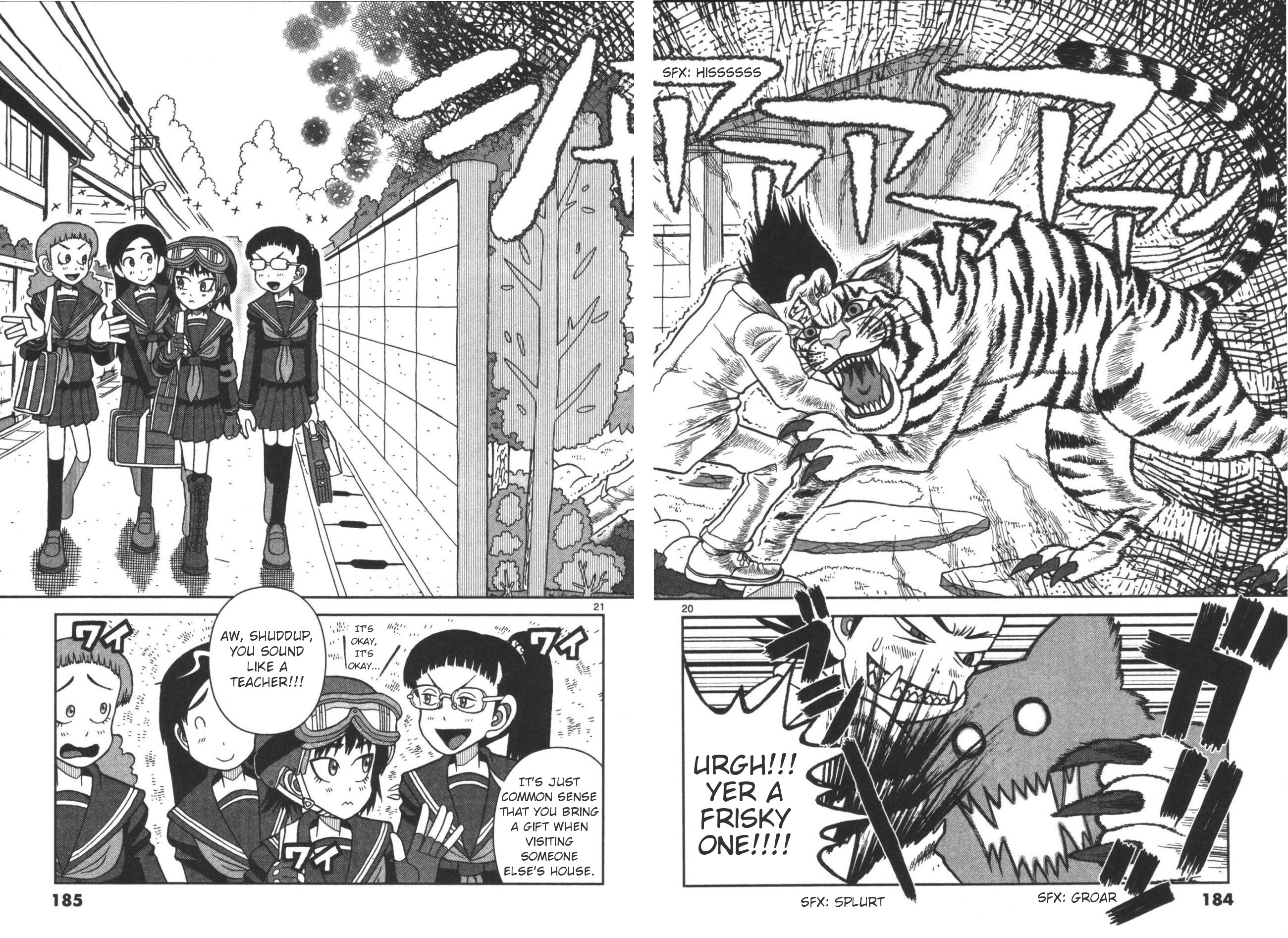 Takeo-chan Bukkairoku Takeo-chan's Secret Service 第20页