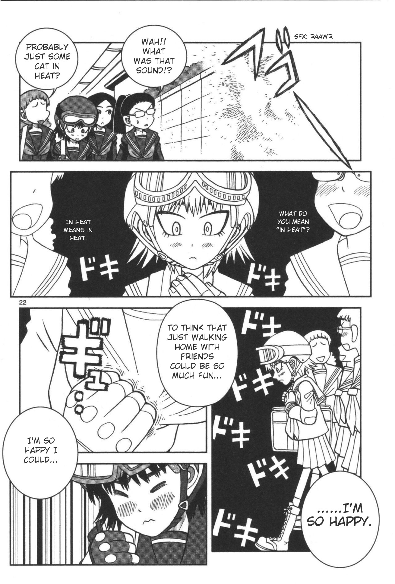 Takeo-chan Bukkairoku Takeo-chan's Secret Service 第21页