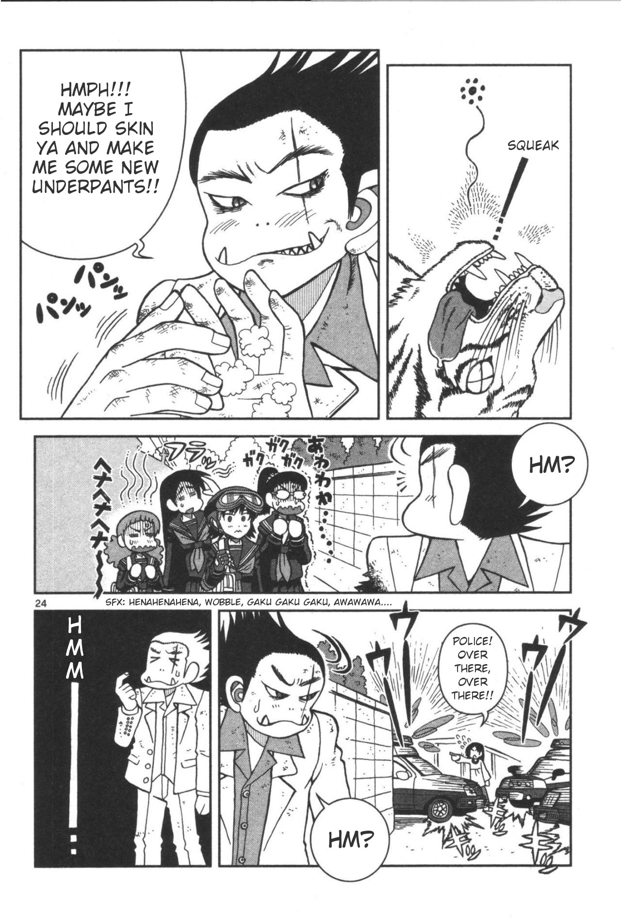 Takeo-chan Bukkairoku Takeo-chan's Secret Service 第23页