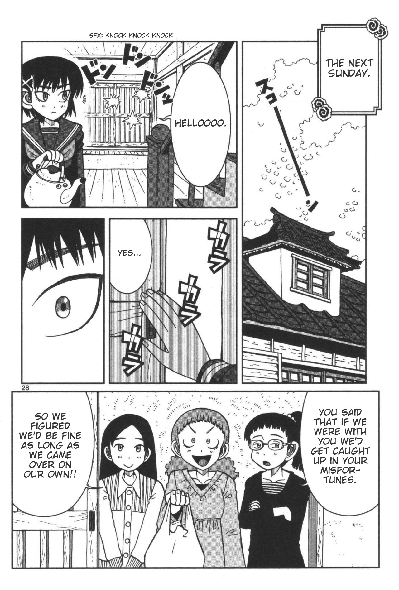 Takeo-chan Bukkairoku Takeo-chan's Secret Service 第27页