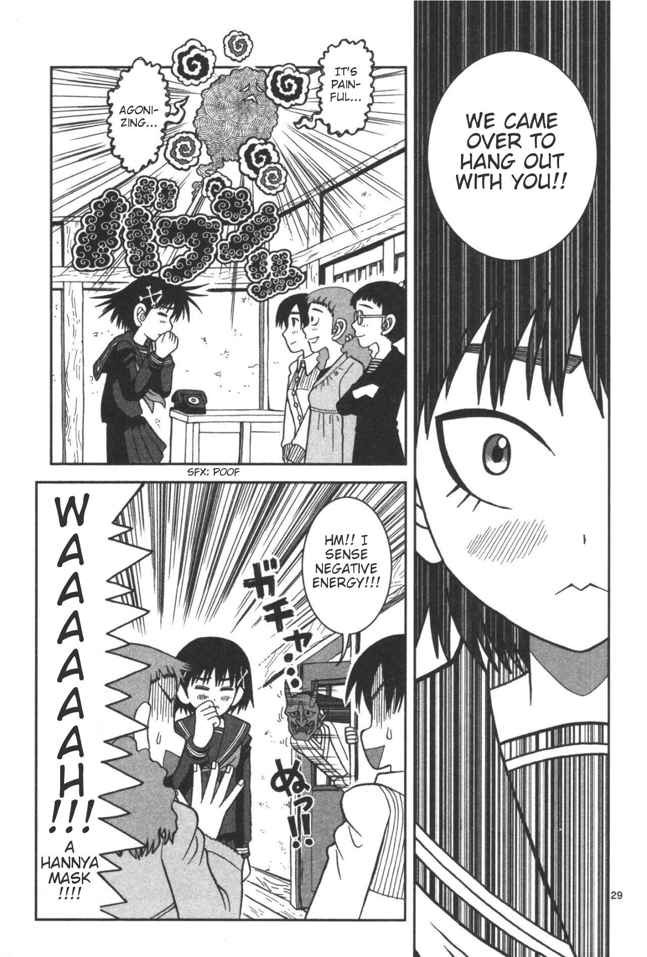 Takeo-chan Bukkairoku Takeo-chan's Secret Service 第28页