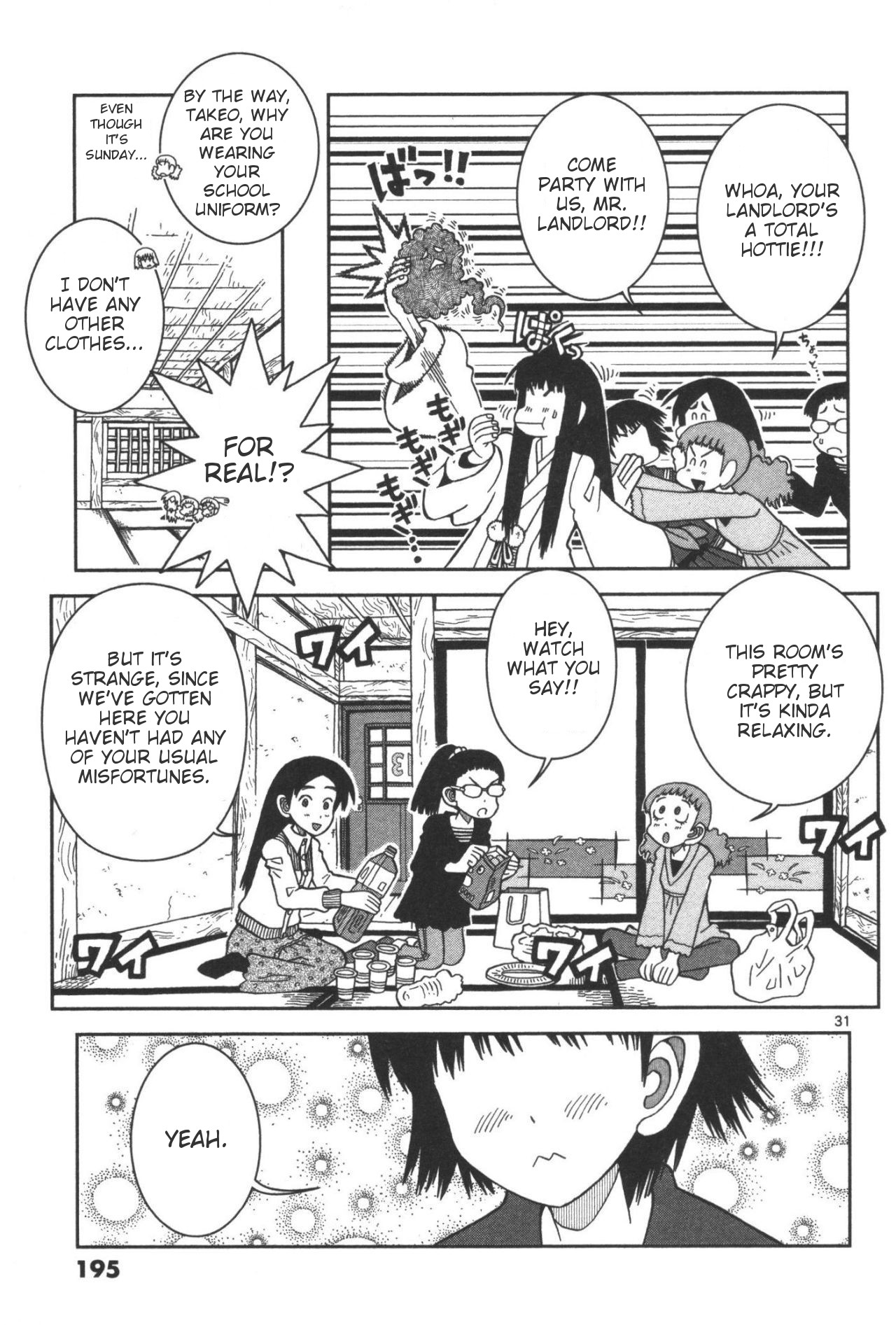 Takeo-chan Bukkairoku Takeo-chan's Secret Service 第30页