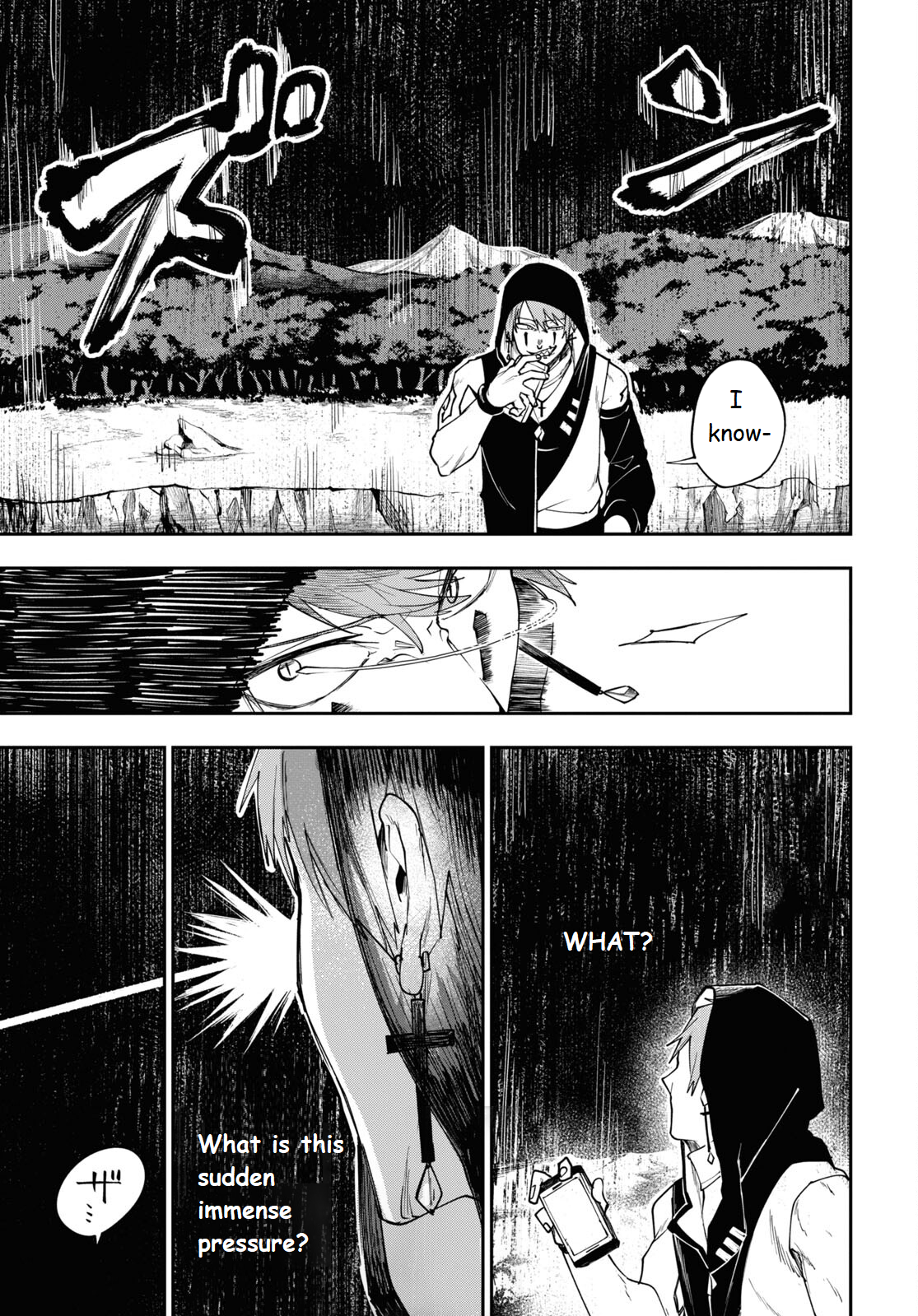 Senketsu Oujo, Minna Korosu Vol. 1 Ch. 4 第11页