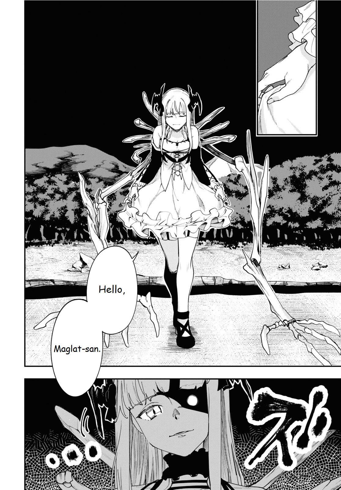 Senketsu Oujo, Minna Korosu Vol. 1 Ch. 4 第14页