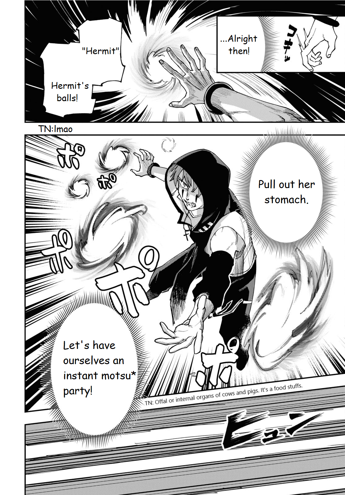 Senketsu Oujo, Minna Korosu Vol. 1 Ch. 4 第16页