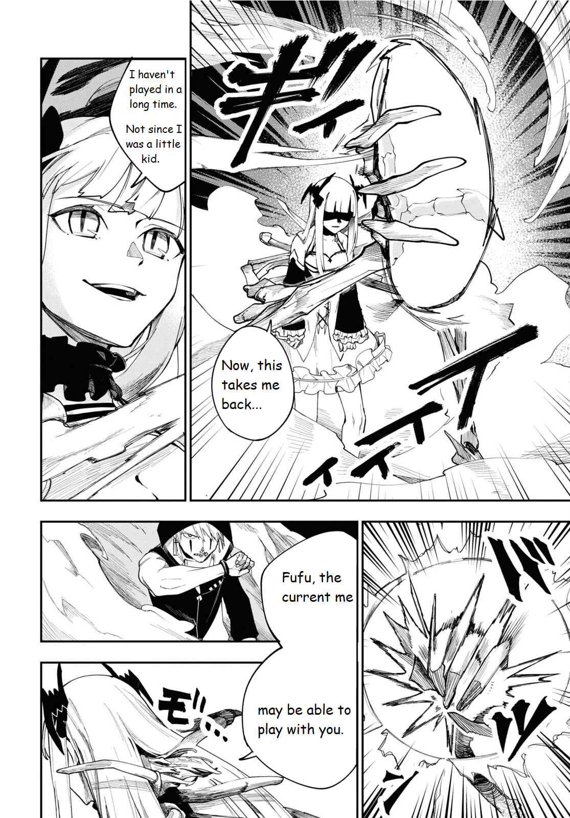 Senketsu Oujo, Minna Korosu Vol. 1 Ch. 4 第18页
