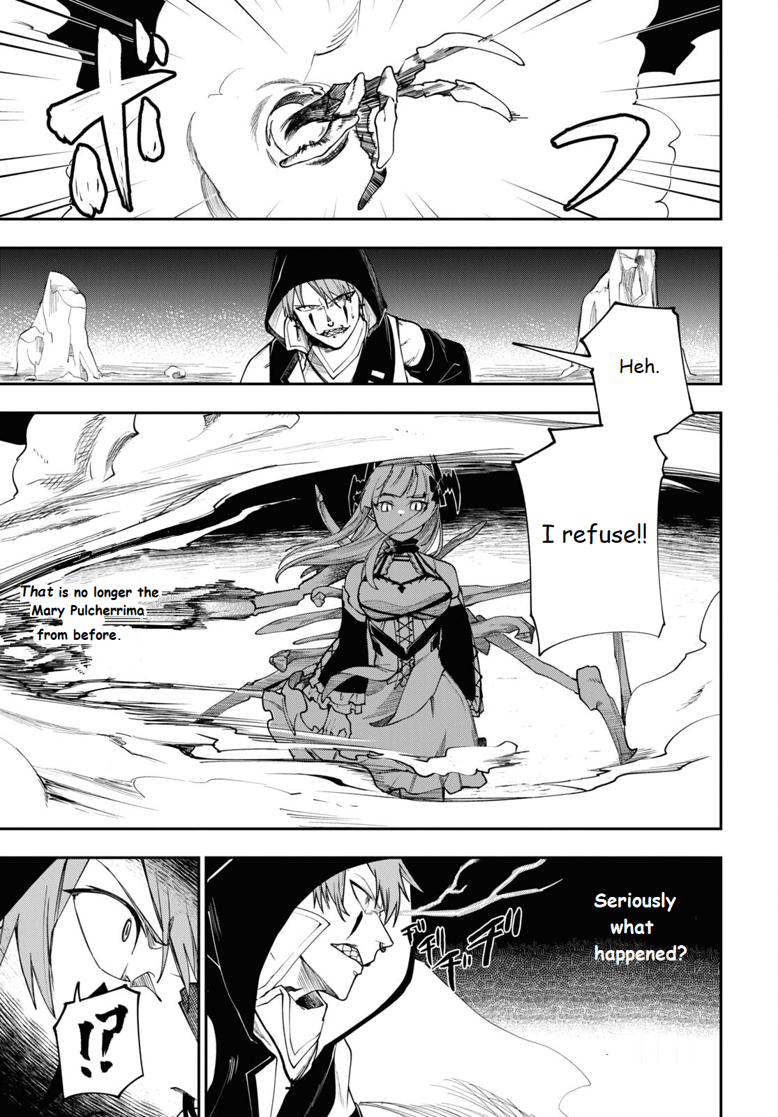 Senketsu Oujo, Minna Korosu Vol. 1 Ch. 4 第21页