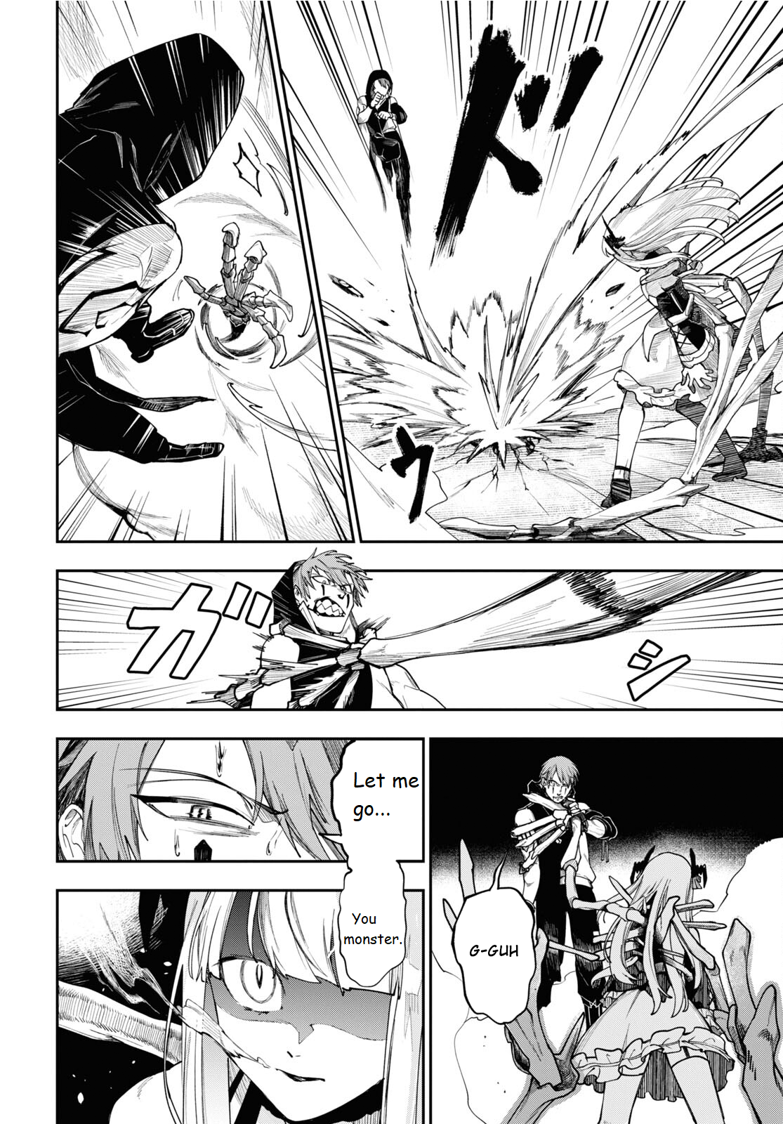 Senketsu Oujo, Minna Korosu Vol. 1 Ch. 4 第26页