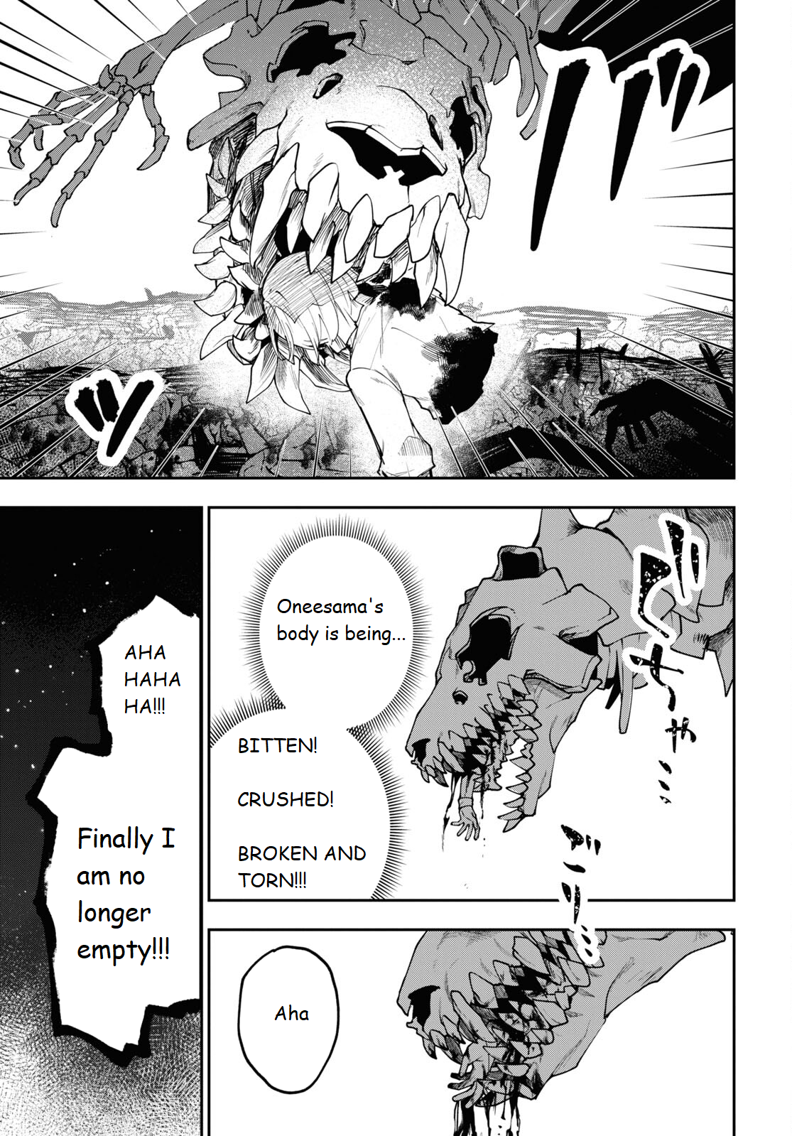 Senketsu Oujo, Minna Korosu Vol. 1 Ch. 4 第5页