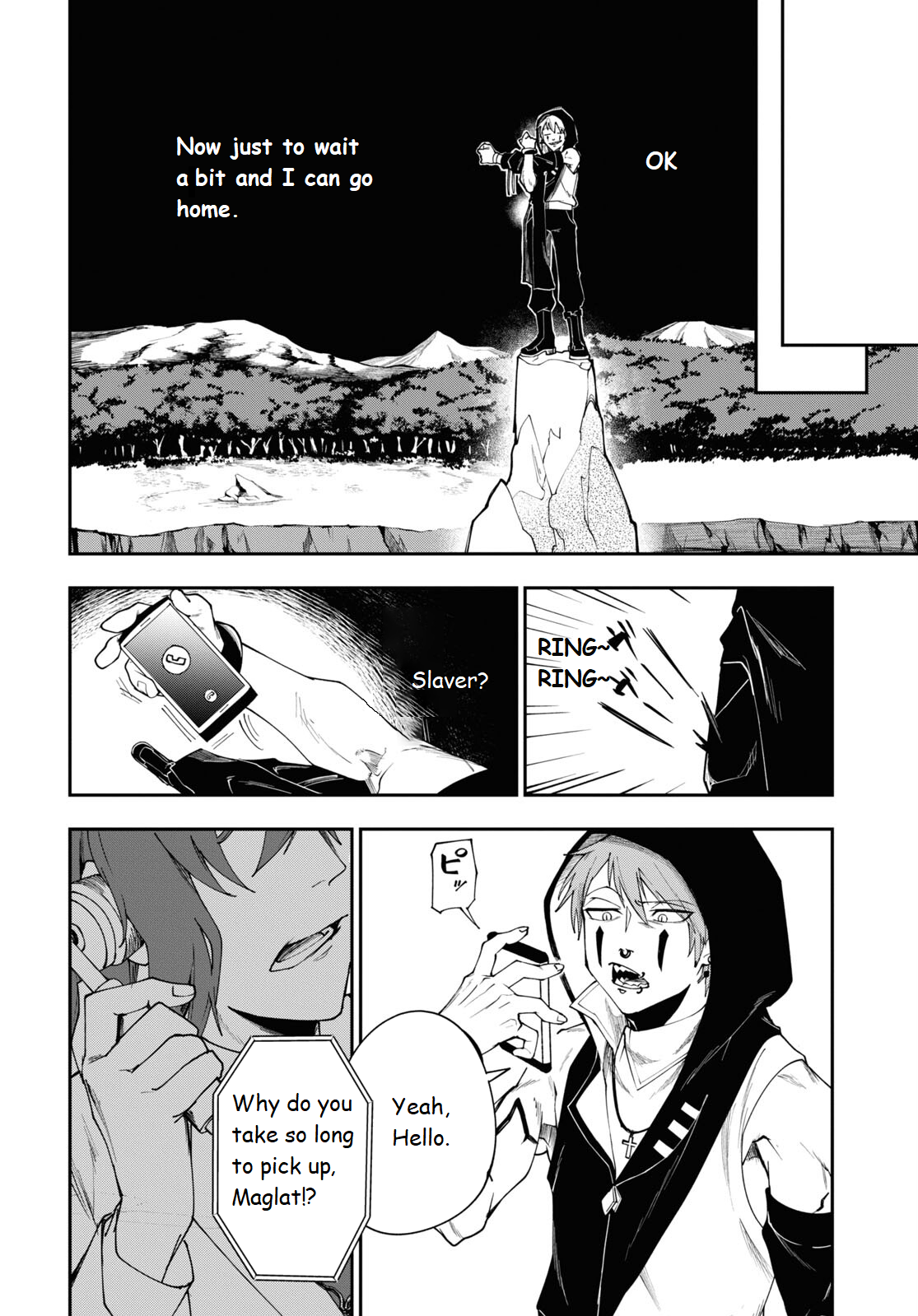 Senketsu Oujo, Minna Korosu Vol. 1 Ch. 4 第6页