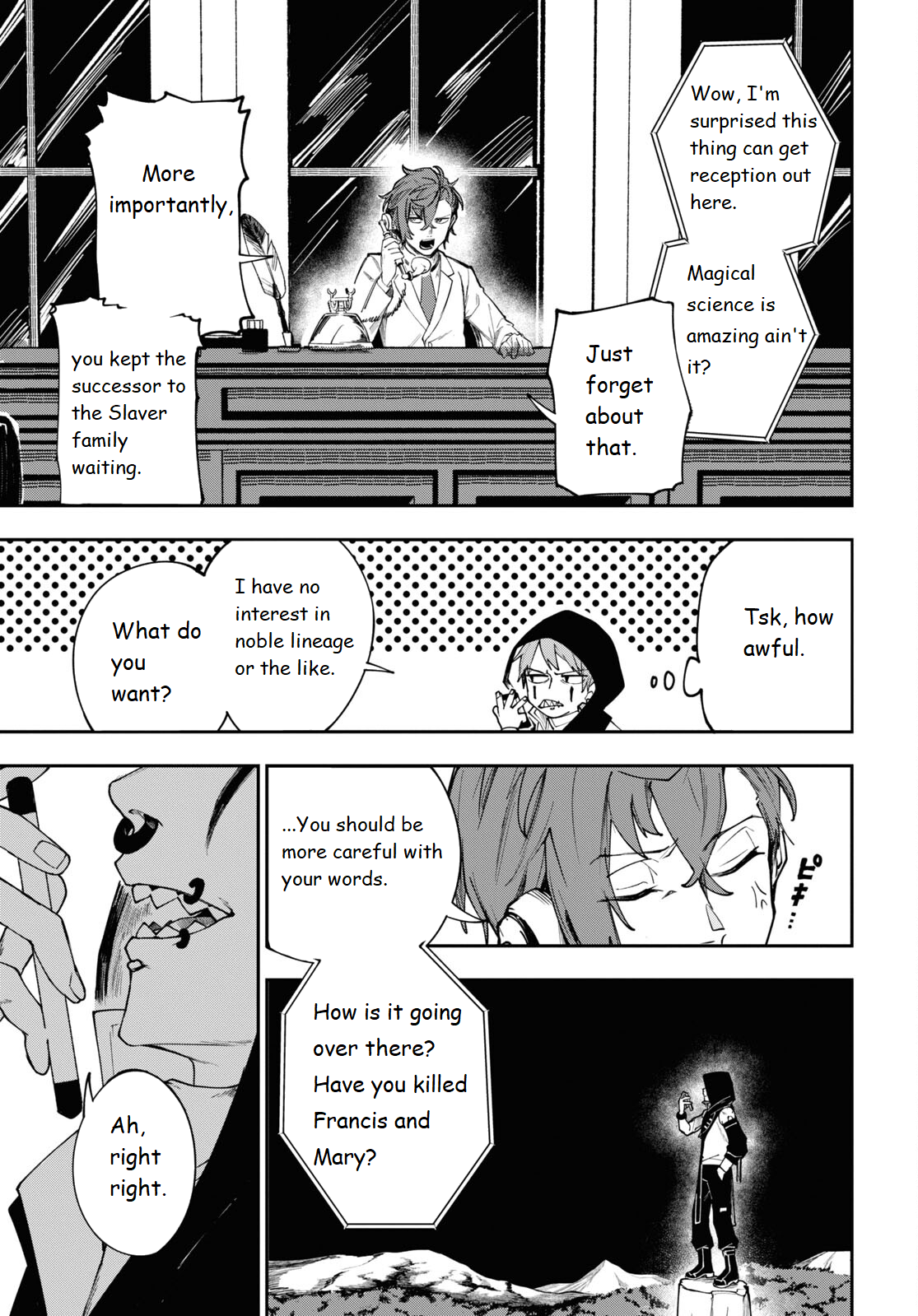 Senketsu Oujo, Minna Korosu Vol. 1 Ch. 4 第7页