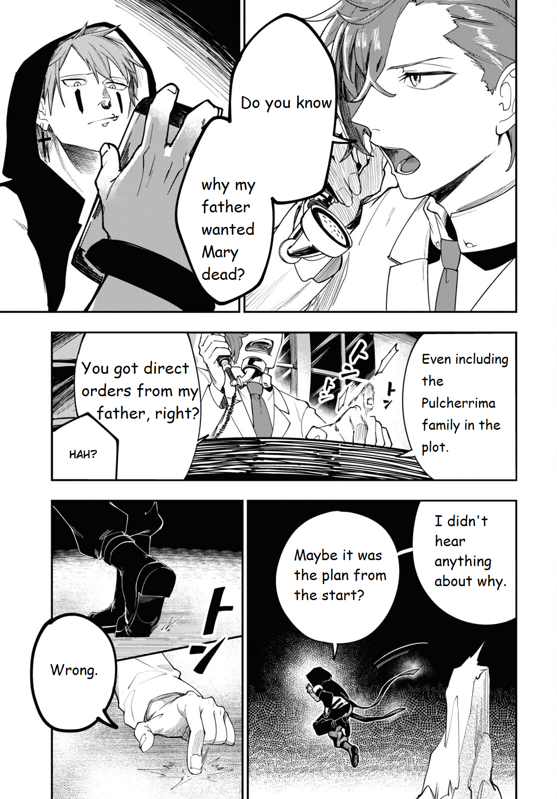 Senketsu Oujo, Minna Korosu Vol. 1 Ch. 4 第9页
