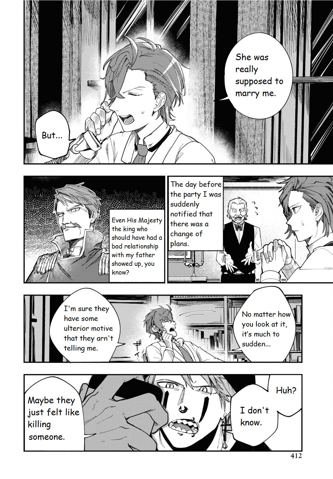 Senketsu Oujo, Minna Korosu Vol. 1 Ch. 4 第10页