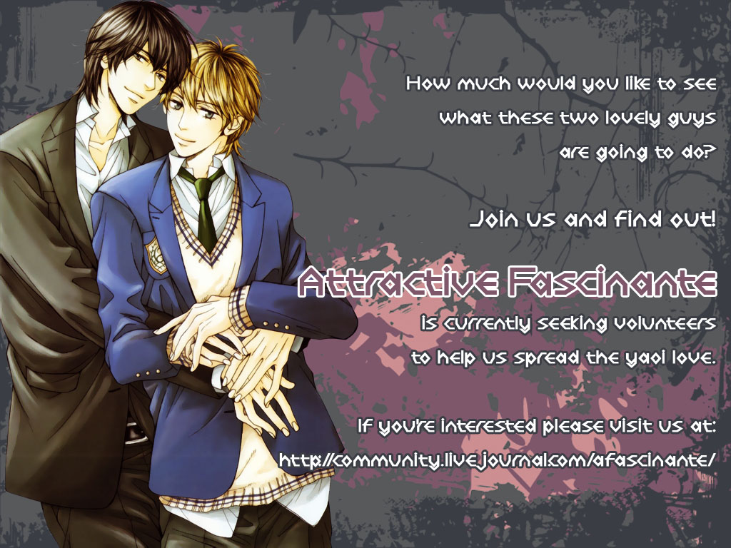 Senaka kara Daite Vol. 1 Ch. 3 第2页