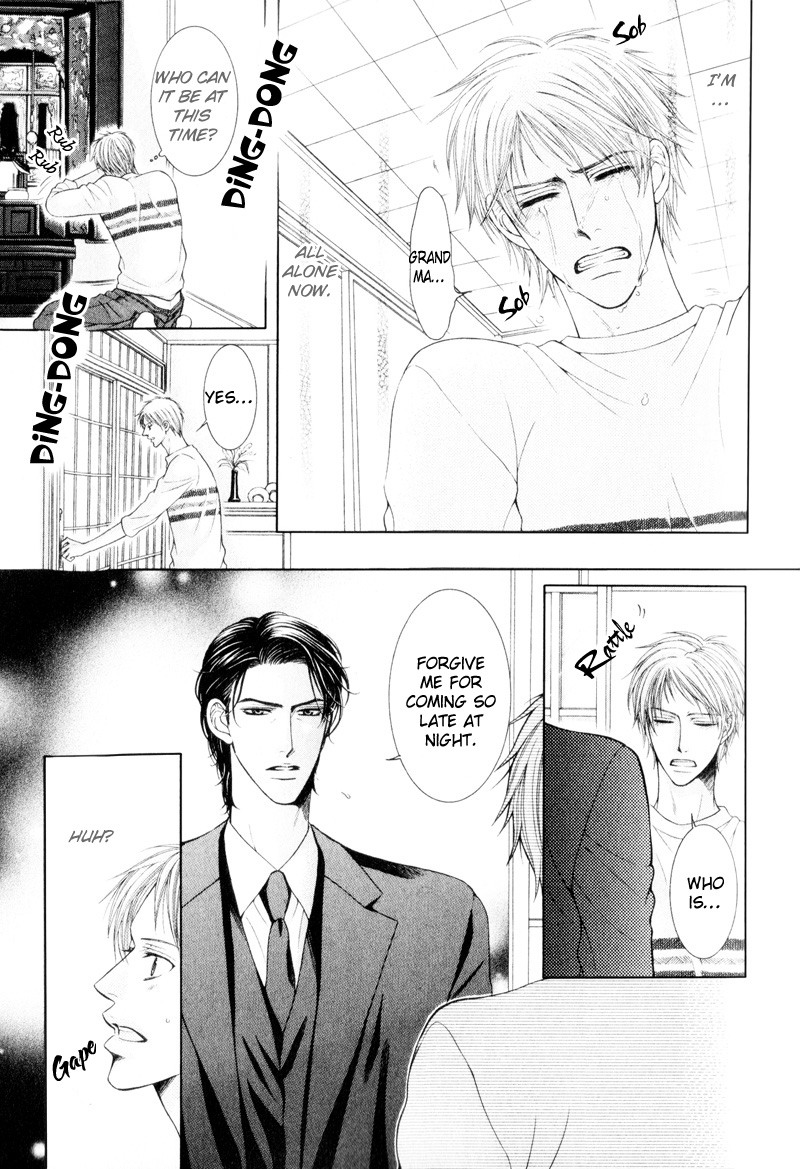 Senaka kara Daite Vol. 1 Ch. 3 第9页