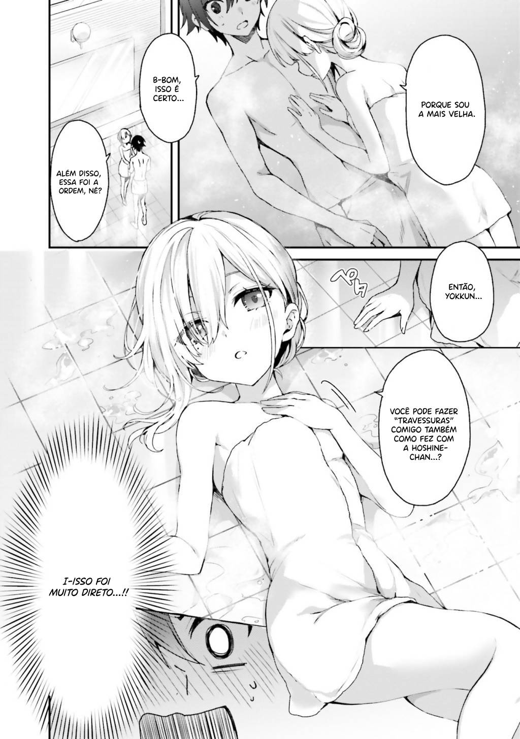 Elf wa Yoru o Omachikane A Primeira Noite De Cada Irmã 第12页