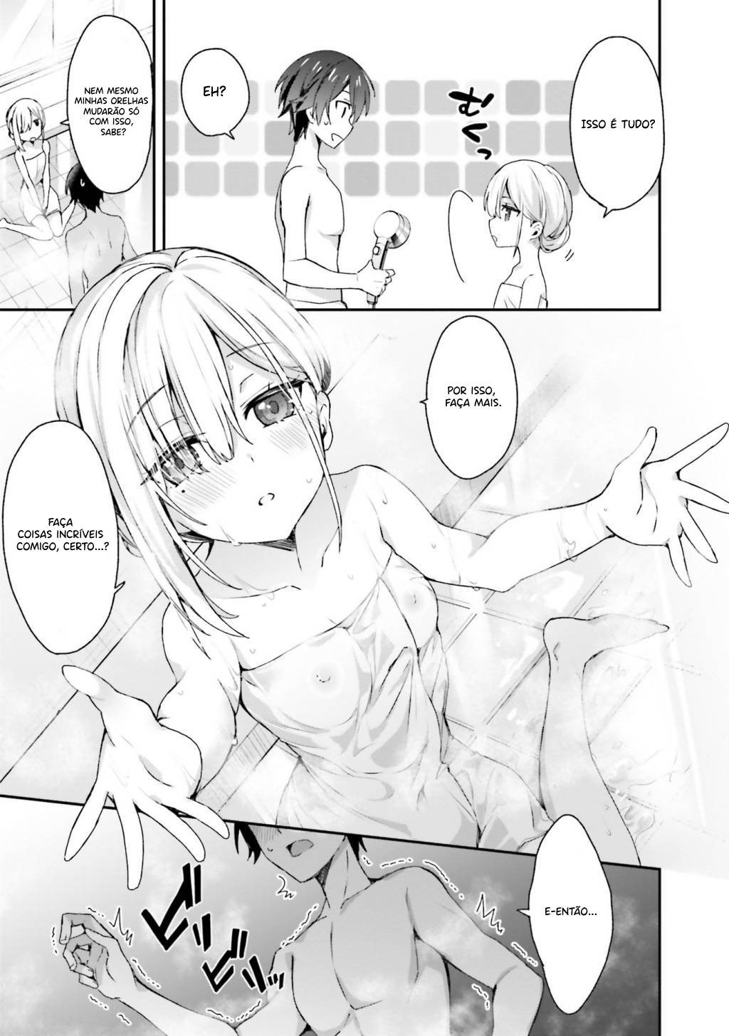 Elf wa Yoru o Omachikane A Primeira Noite De Cada Irmã 第15页
