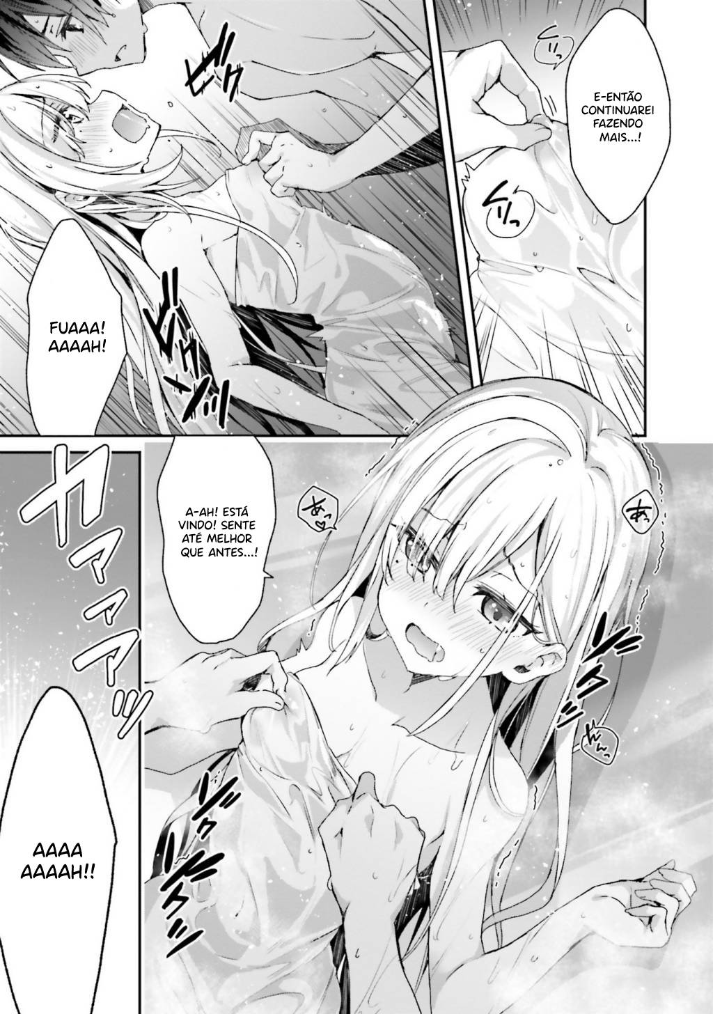 Elf wa Yoru o Omachikane A Primeira Noite De Cada Irmã 第17页