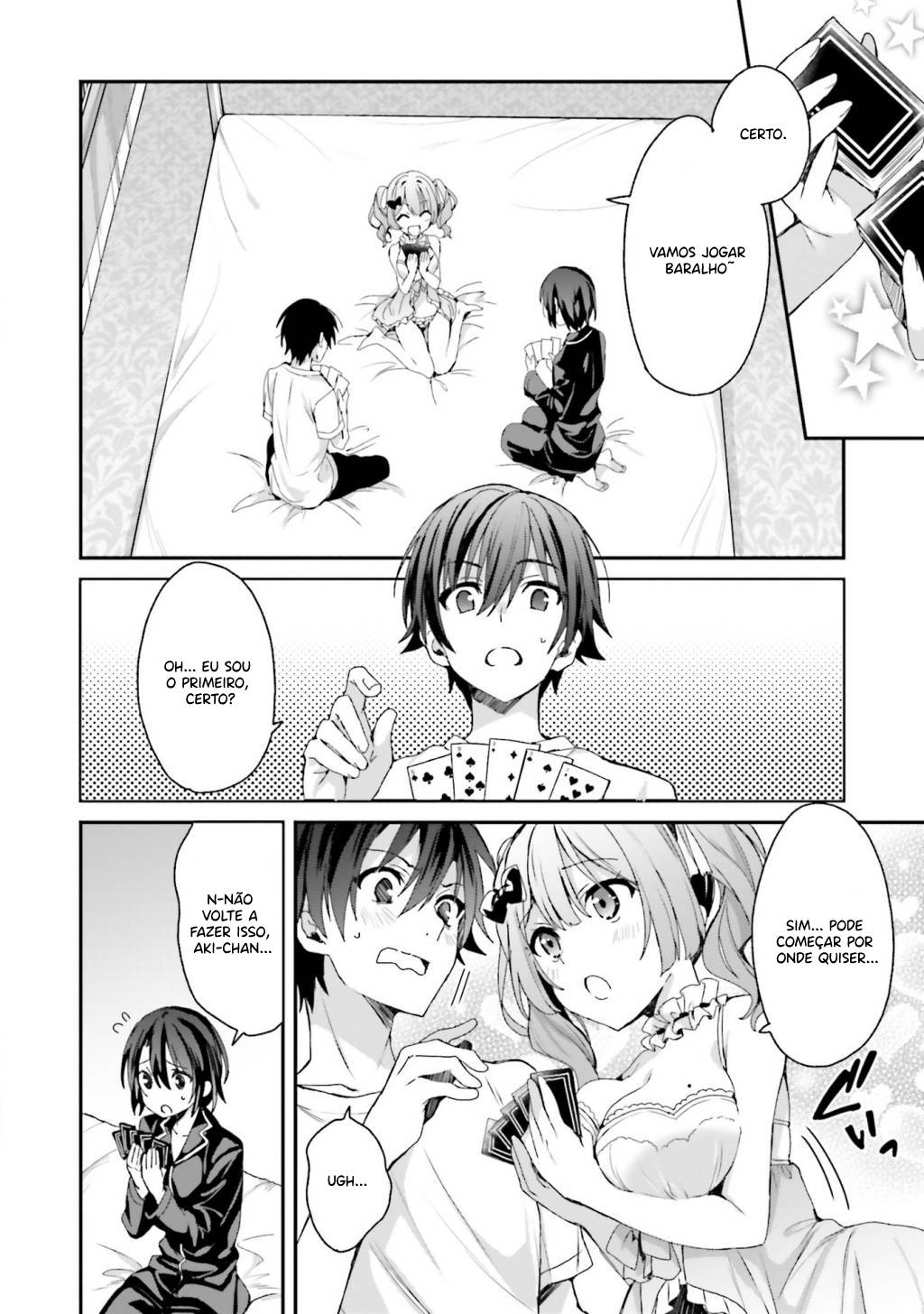 Elf wa Yoru o Omachikane A Primeira Noite De Cada Irmã 第28页