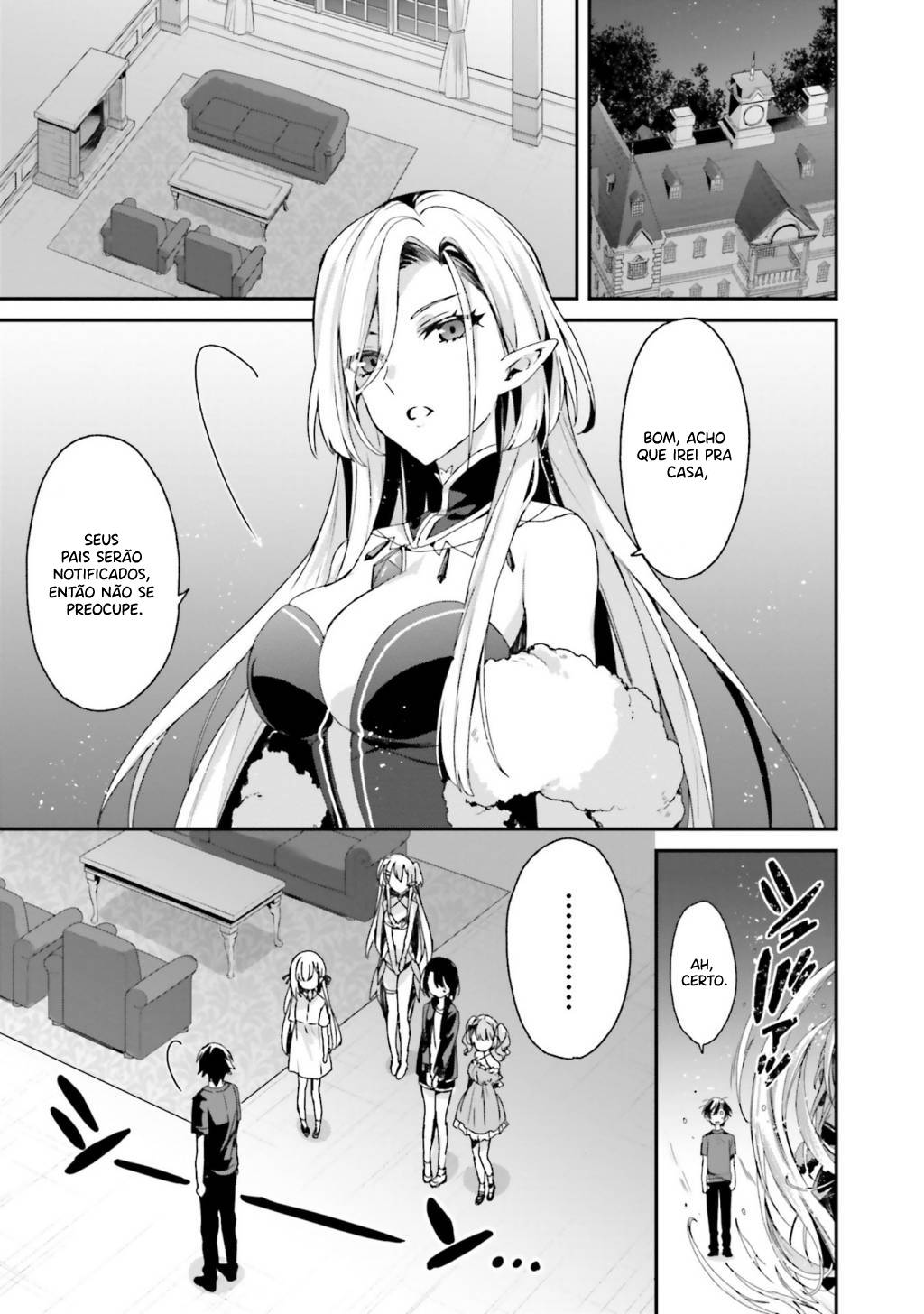 Elf wa Yoru o Omachikane A Primeira Noite De Cada Irmã 第5页