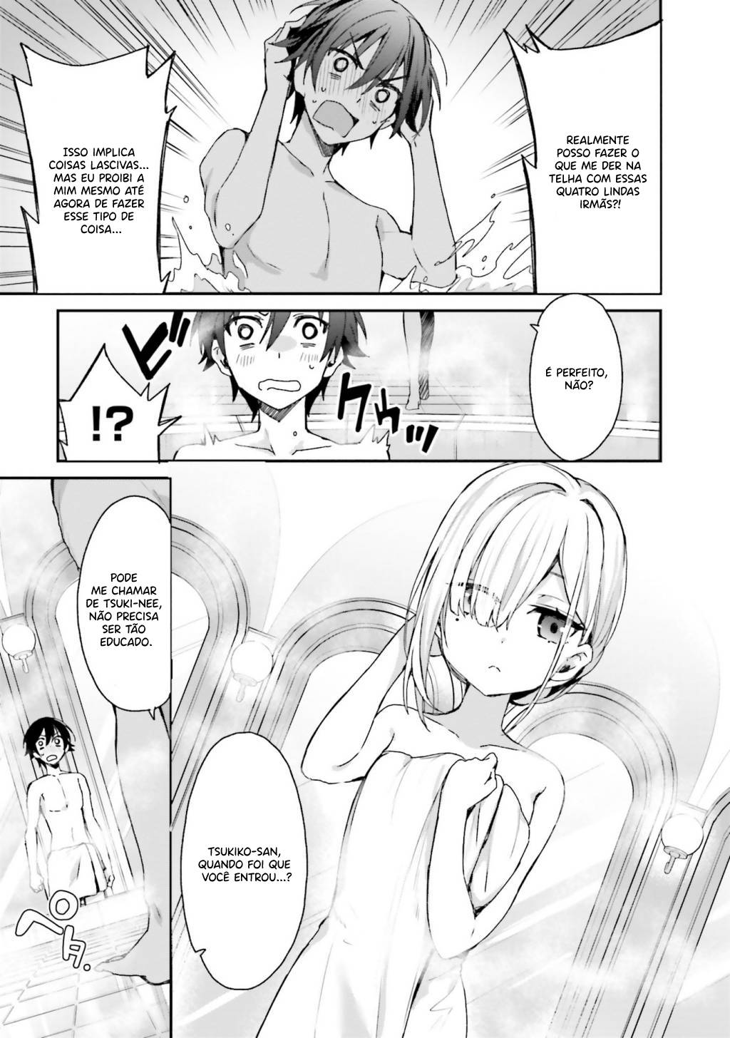 Elf wa Yoru o Omachikane A Primeira Noite De Cada Irmã 第9页