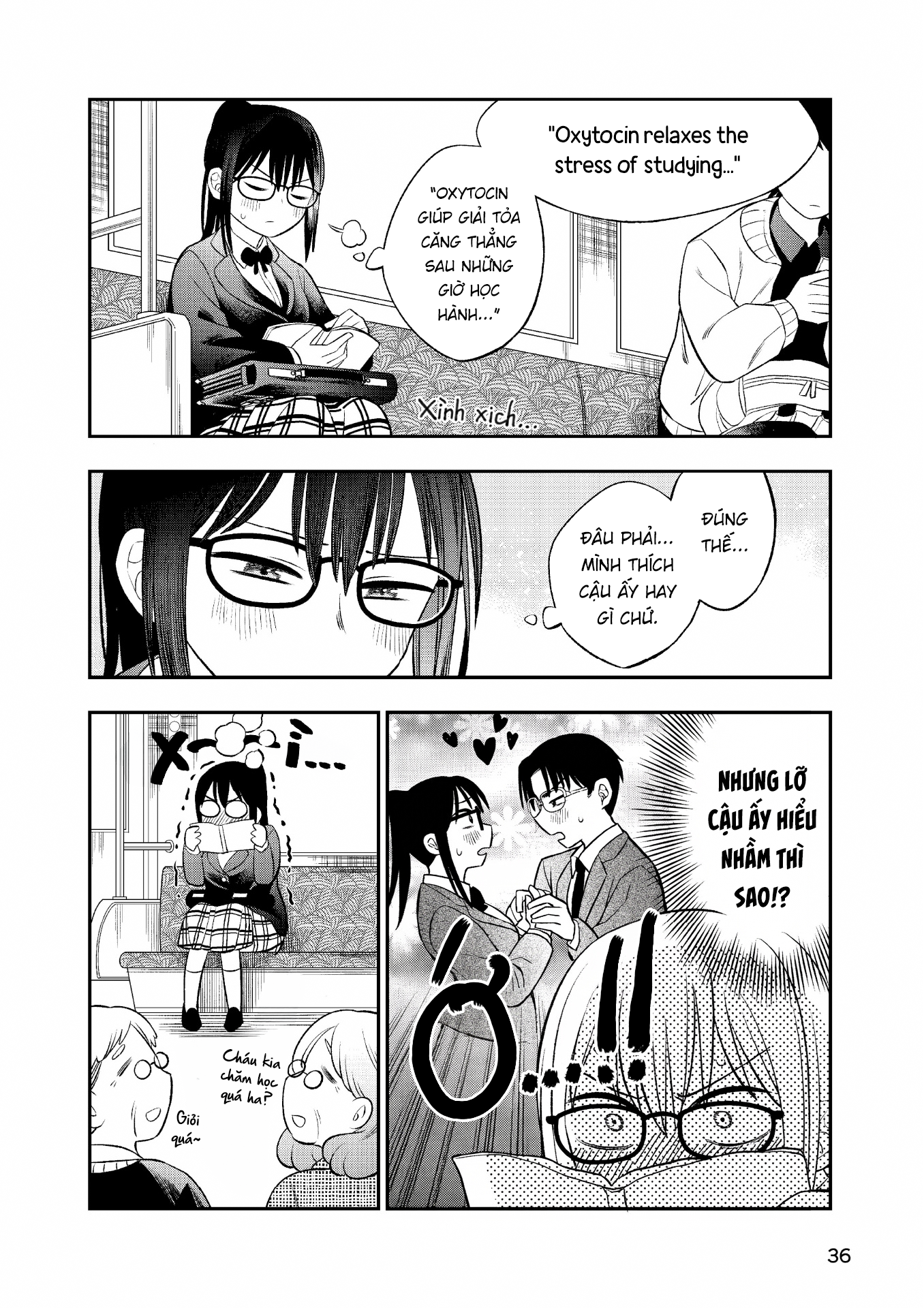 Chie Aru Koibito Vol. 1 Ch. 2 第4页
