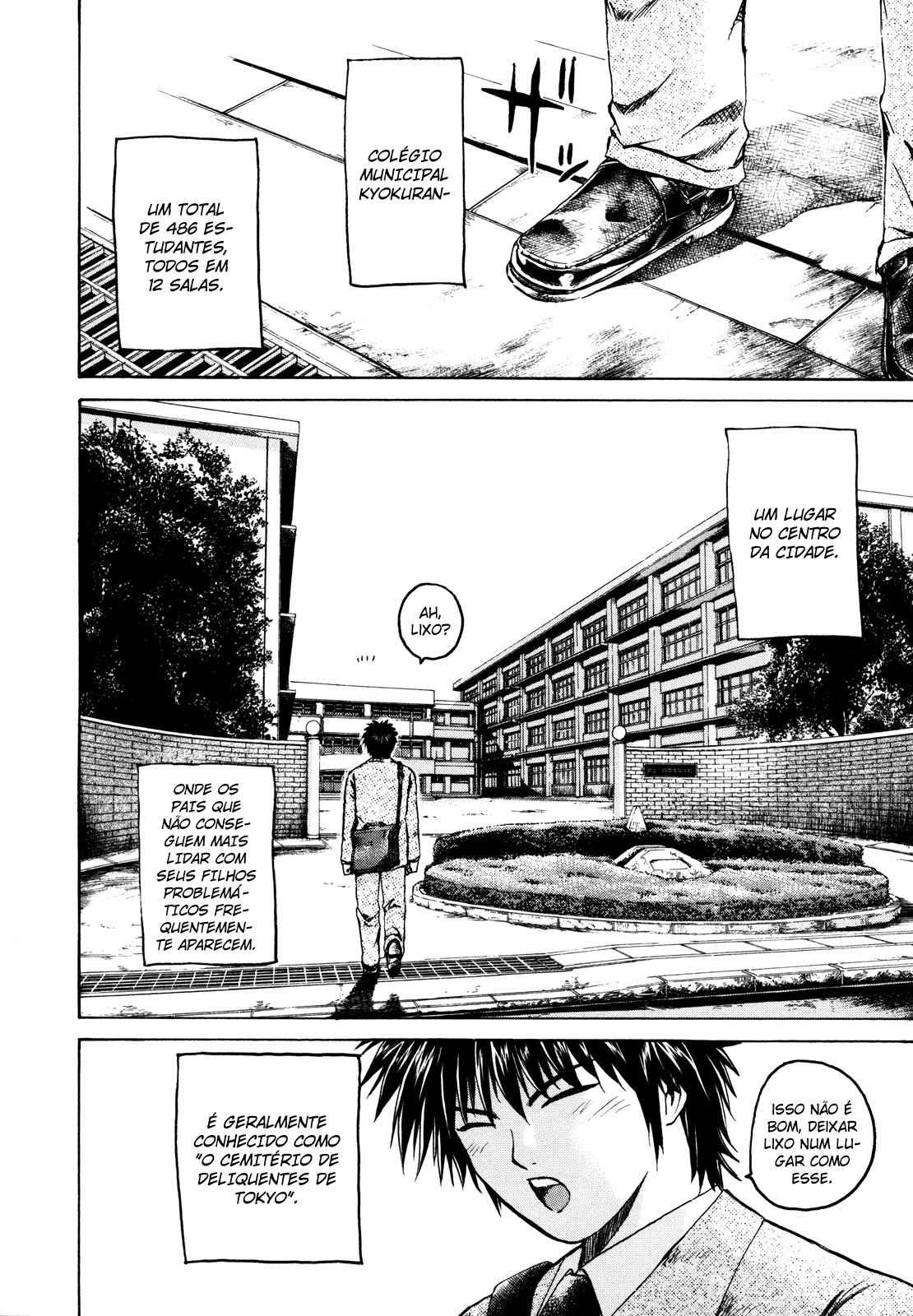 Kamen Teacher Vol. 1 Ch. 1 第12页