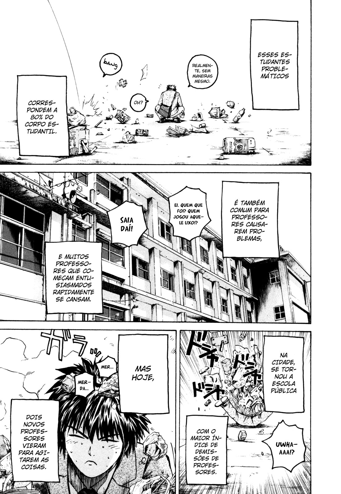 Kamen Teacher Vol. 1 Ch. 1 第13页
